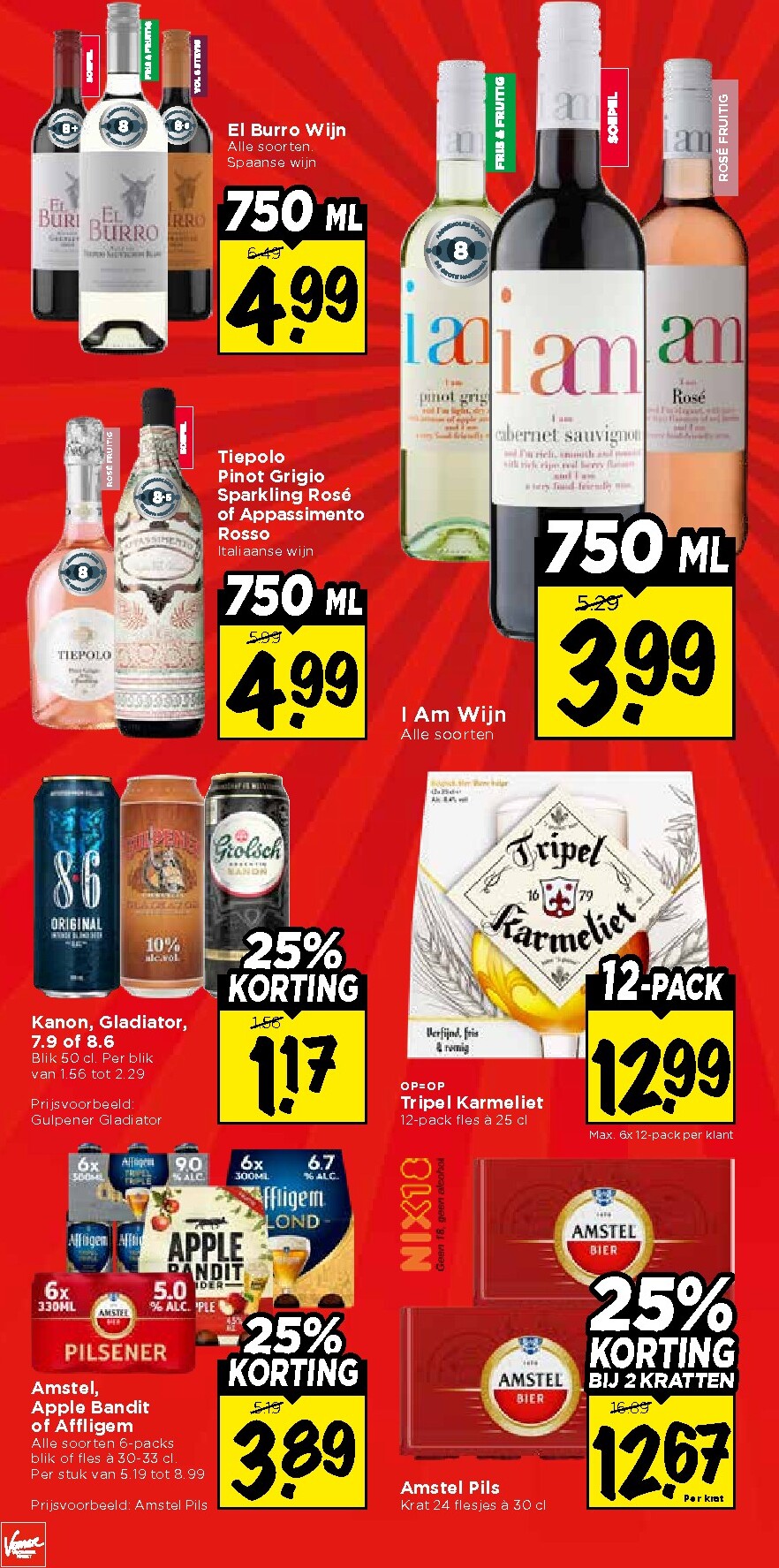 vomar - Huidige Vomar folder geldig van zondag 02-08-2026 tot zaterdag 08-08-2026 - page: 33