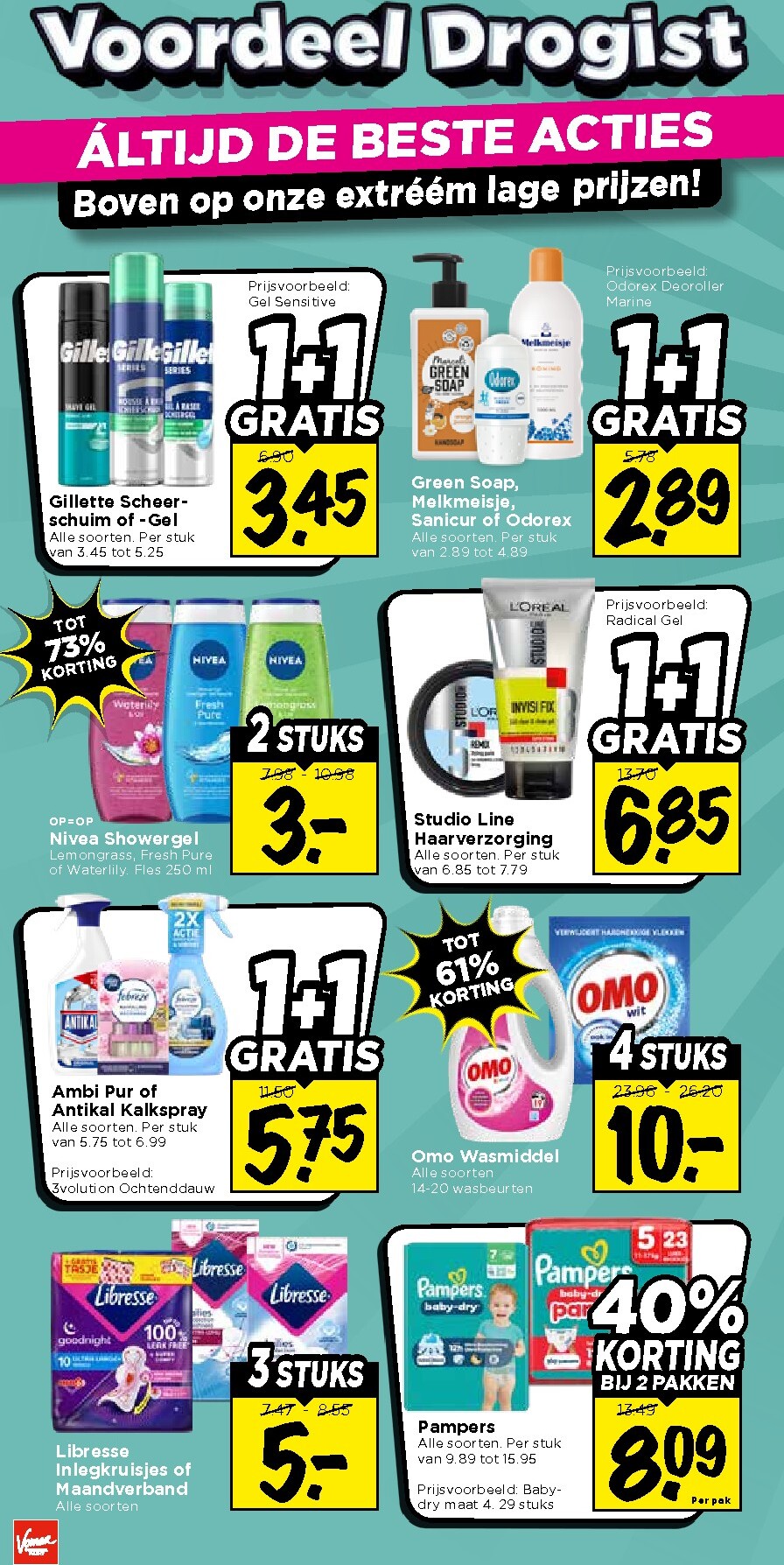 vomar - Vomar folder voor volgende week van zondag 09-08-2026 tot zaterdag 15-08-2026 - page: 8