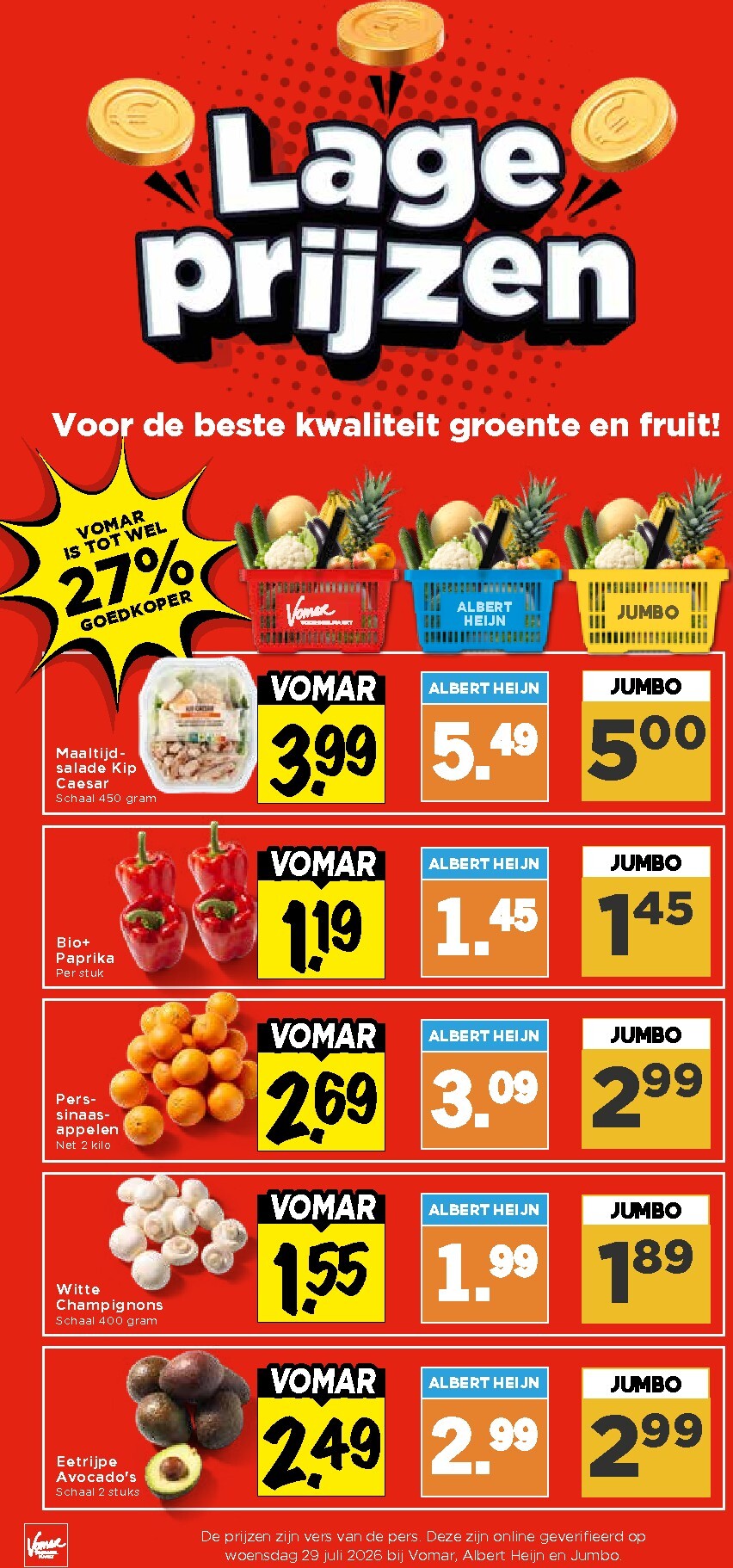 vomar - Vomar folder voor volgende week van zondag 09-08-2026 tot zaterdag 15-08-2026 - page: 12