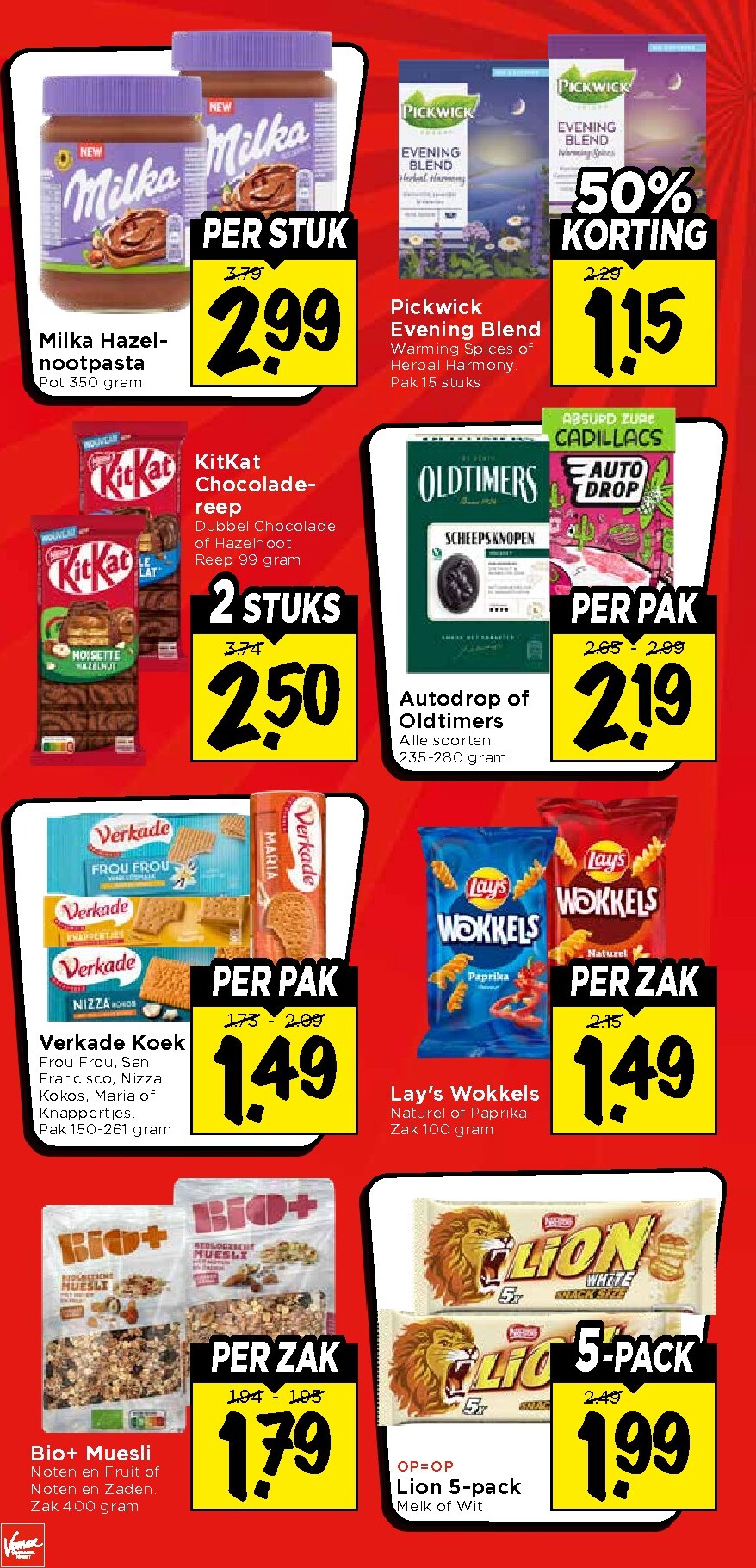 vomar - Huidige Vomar - Weekendfolder folder geldig van donderdag 13-08-2026 tot zaterdag 15-08-2026 - page: 29