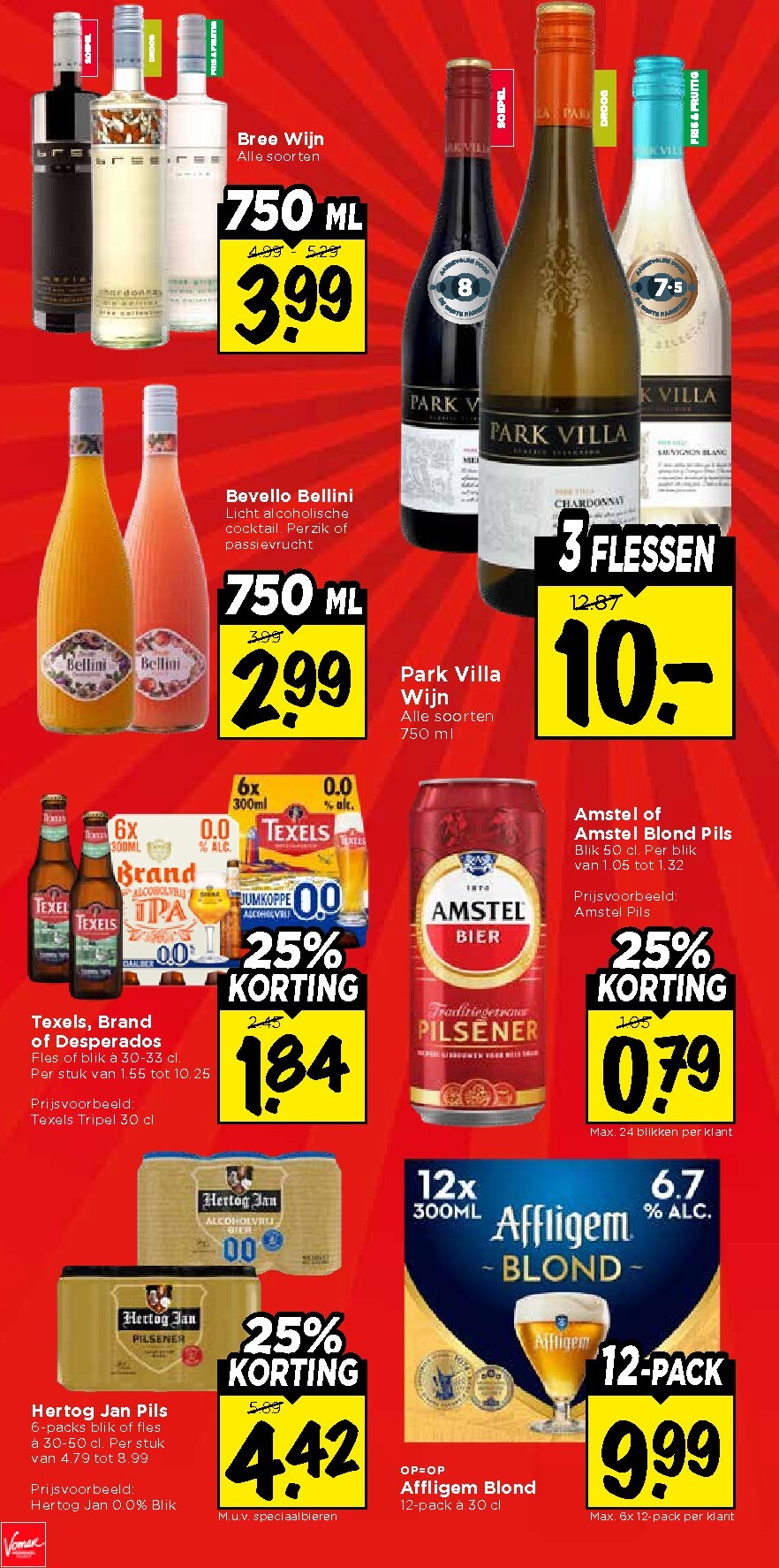vomar - Huidige Vomar - Weekendfolder folder geldig van donderdag 13-08-2026 tot zaterdag 15-08-2026 - page: 33