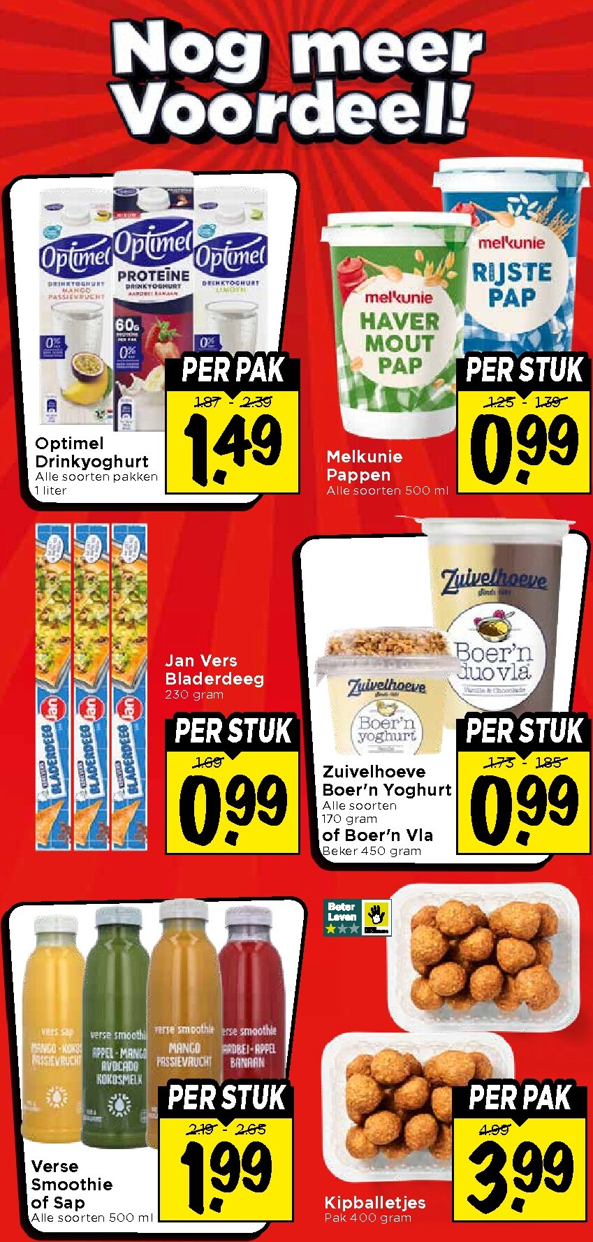 vomar - Huidige Vomar - Weekendfolder folder geldig van donderdag 13-08-2026 tot zaterdag 15-08-2026 - page: 27