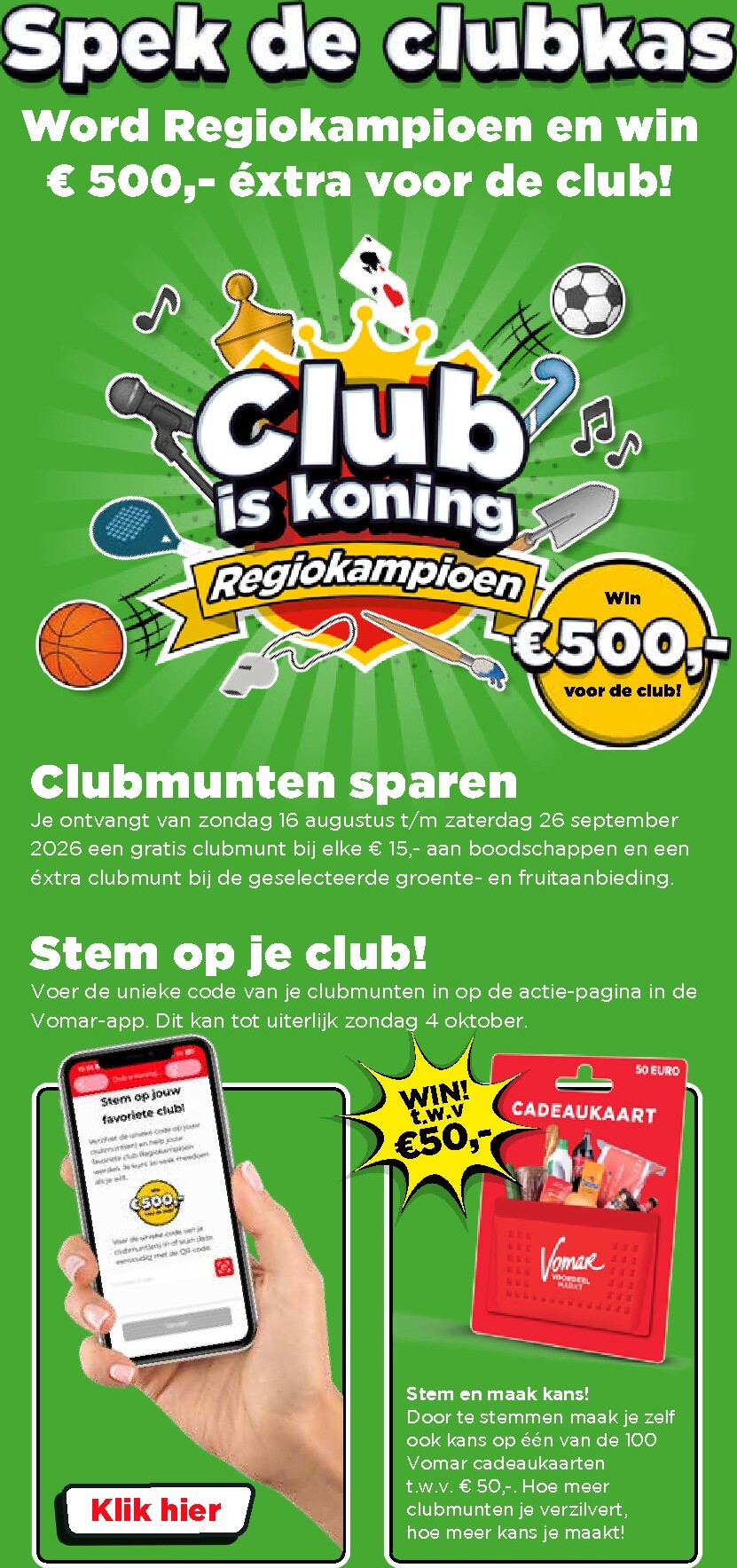 vomar - Vomar folder voor volgende week van zondag 16-08-2026 tot zaterdag 22-08-2026 - page: 11