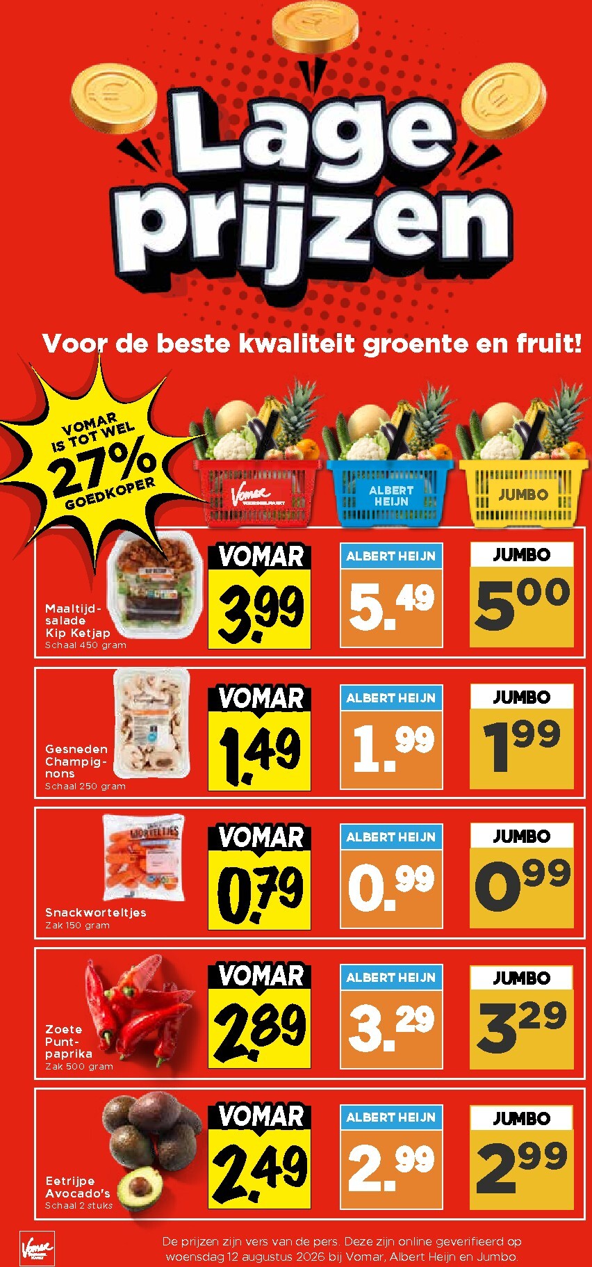 vomar - Vomar folder voor volgende week van zondag 16-08-2026 tot zaterdag 22-08-2026 - page: 14