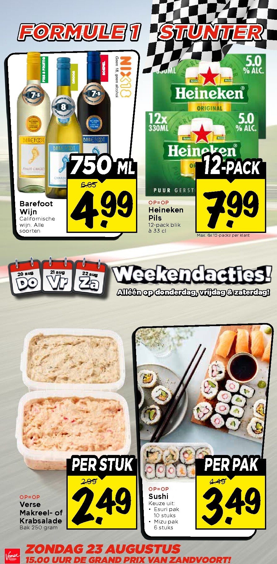 vomar - Vomar folder voor volgende week van zondag 16-08-2026 tot zaterdag 22-08-2026 - page: 40