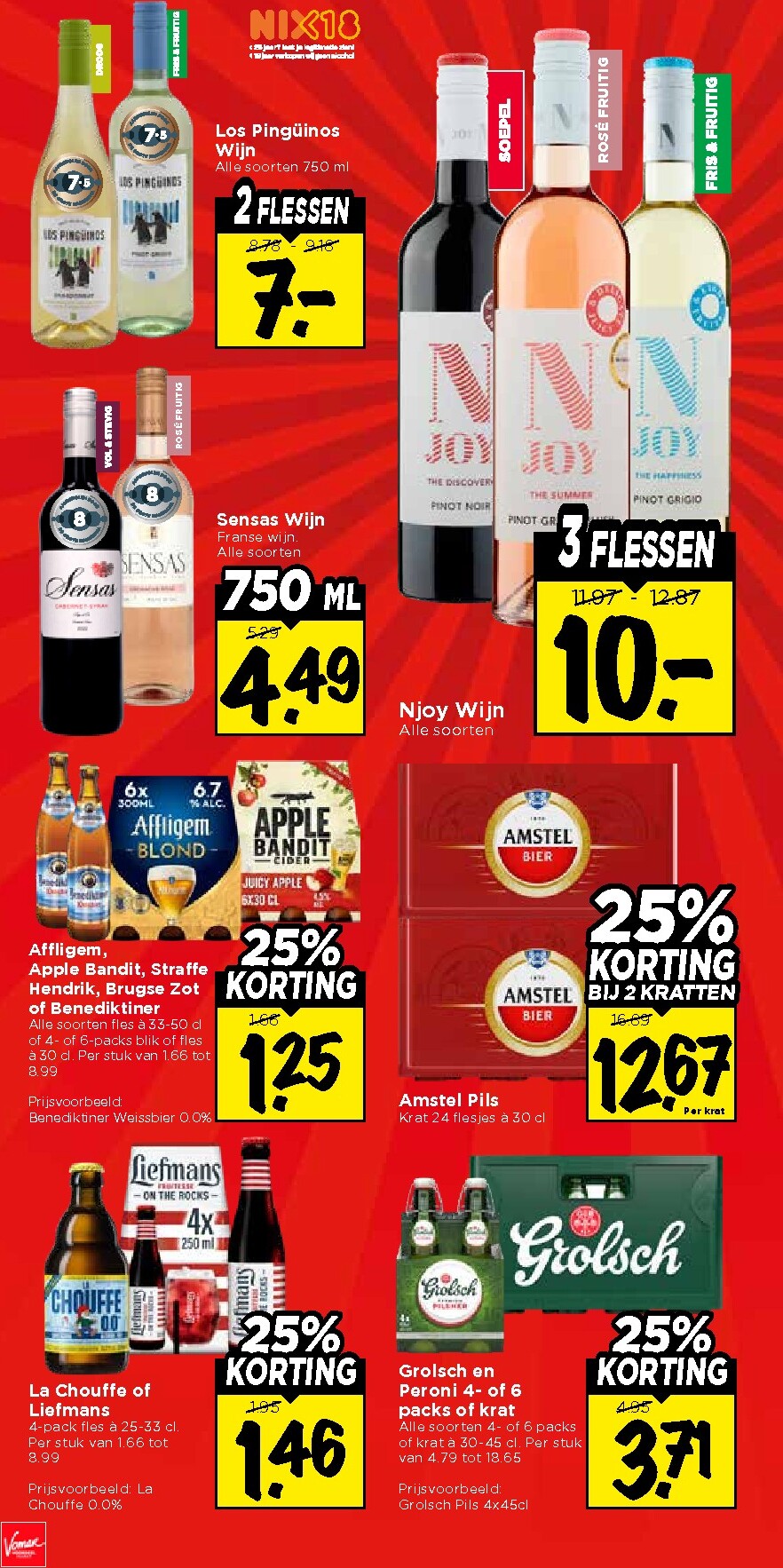 vomar - Vomar folder voor volgende week van zondag 16-08-2026 tot zaterdag 22-08-2026 - page: 31