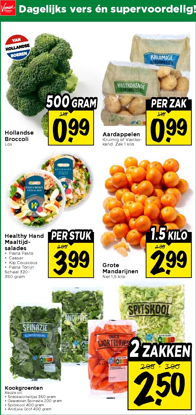 vomar - Vomar folder voor volgende week van zondag 23-08-2026 tot zaterdag 29-08-2026 - page: 23