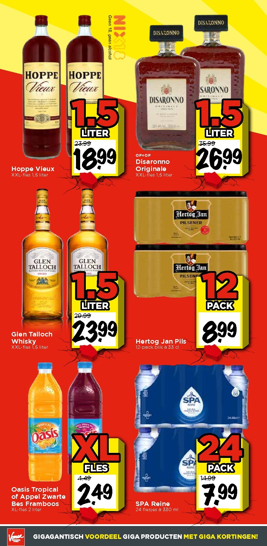 vomar - Vomar folder voor volgende week van zondag 23-08-2026 tot zaterdag 29-08-2026 - page: 15
