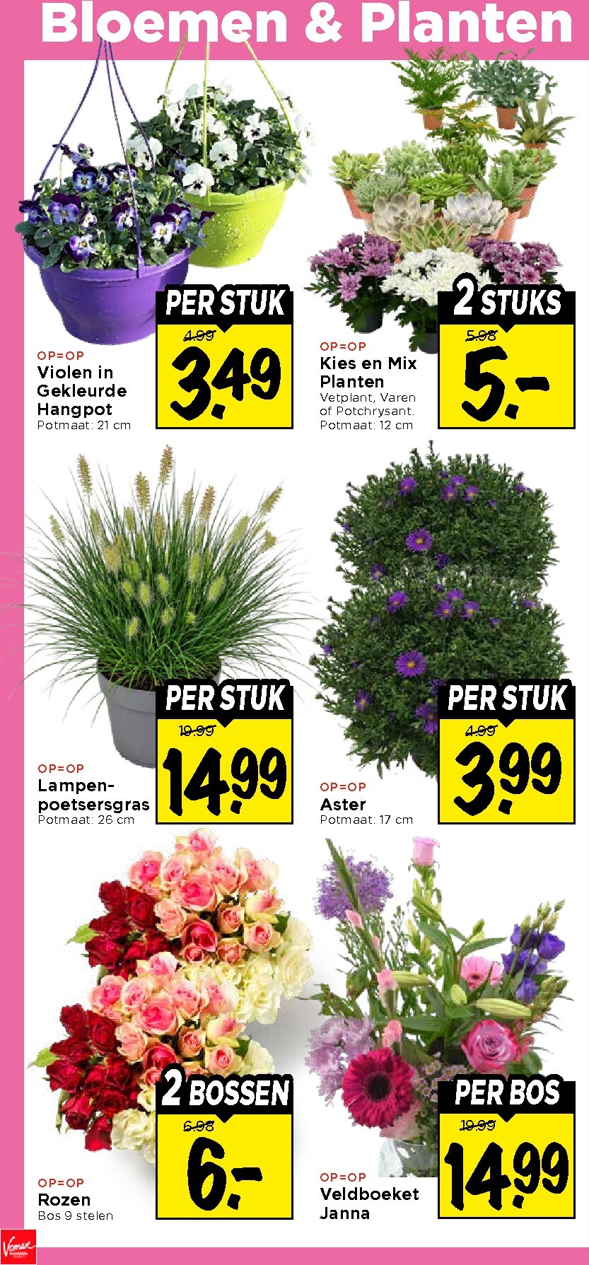vomar - Huidige Vomar folder geldig van zondag 30-08-2026 tot zaterdag 05-09-2026 - page: 34