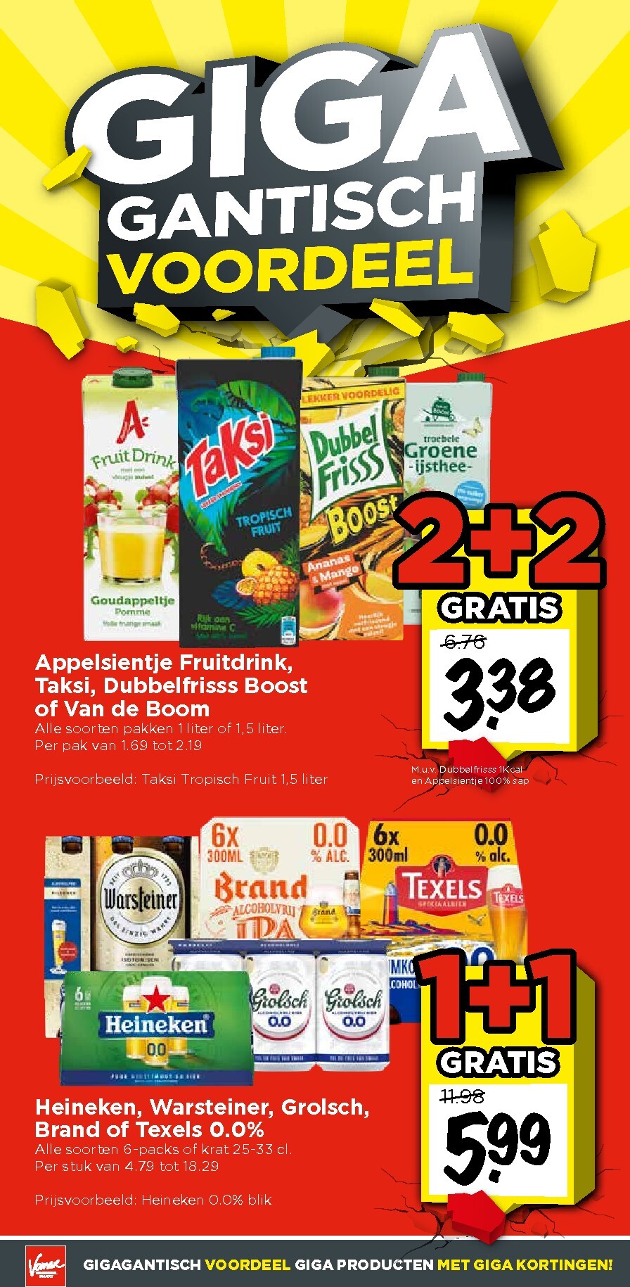 vomar - Huidige Vomar folder geldig van zondag 30-08-2026 tot zaterdag 05-09-2026 - page: 11