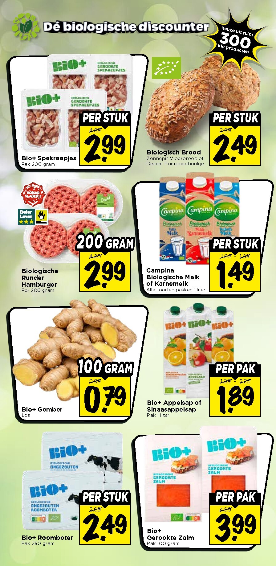 vomar - Vomar folder voor volgende week van zondag 20-09-2026 tot zaterdag 26-09-2026 - page: 33