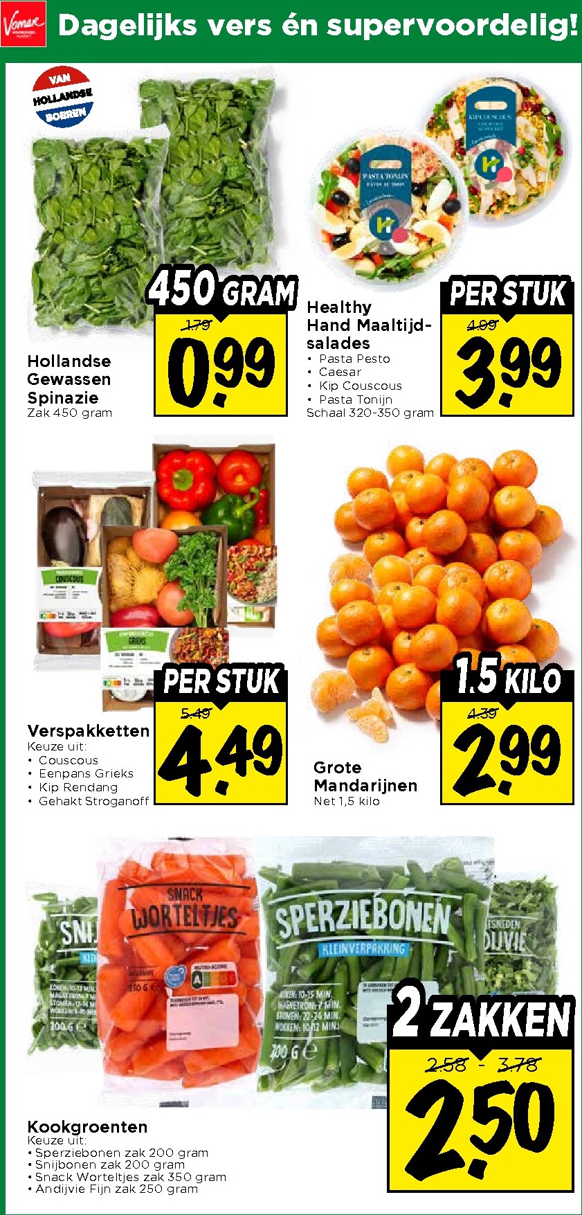 vomar - Vomar folder voor volgende week van zondag 27-09-2026 tot zaterdag 03-10-2026 - page: 11