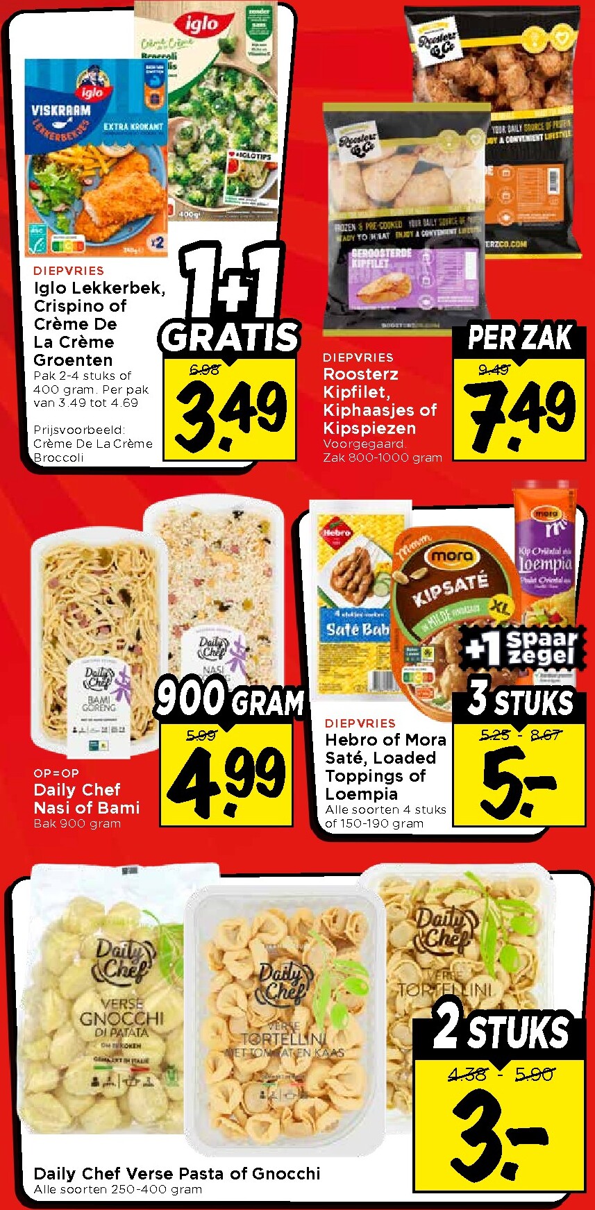 vomar - Vomar folder voor volgende week van zondag 27-09-2026 tot zaterdag 03-10-2026 - page: 24