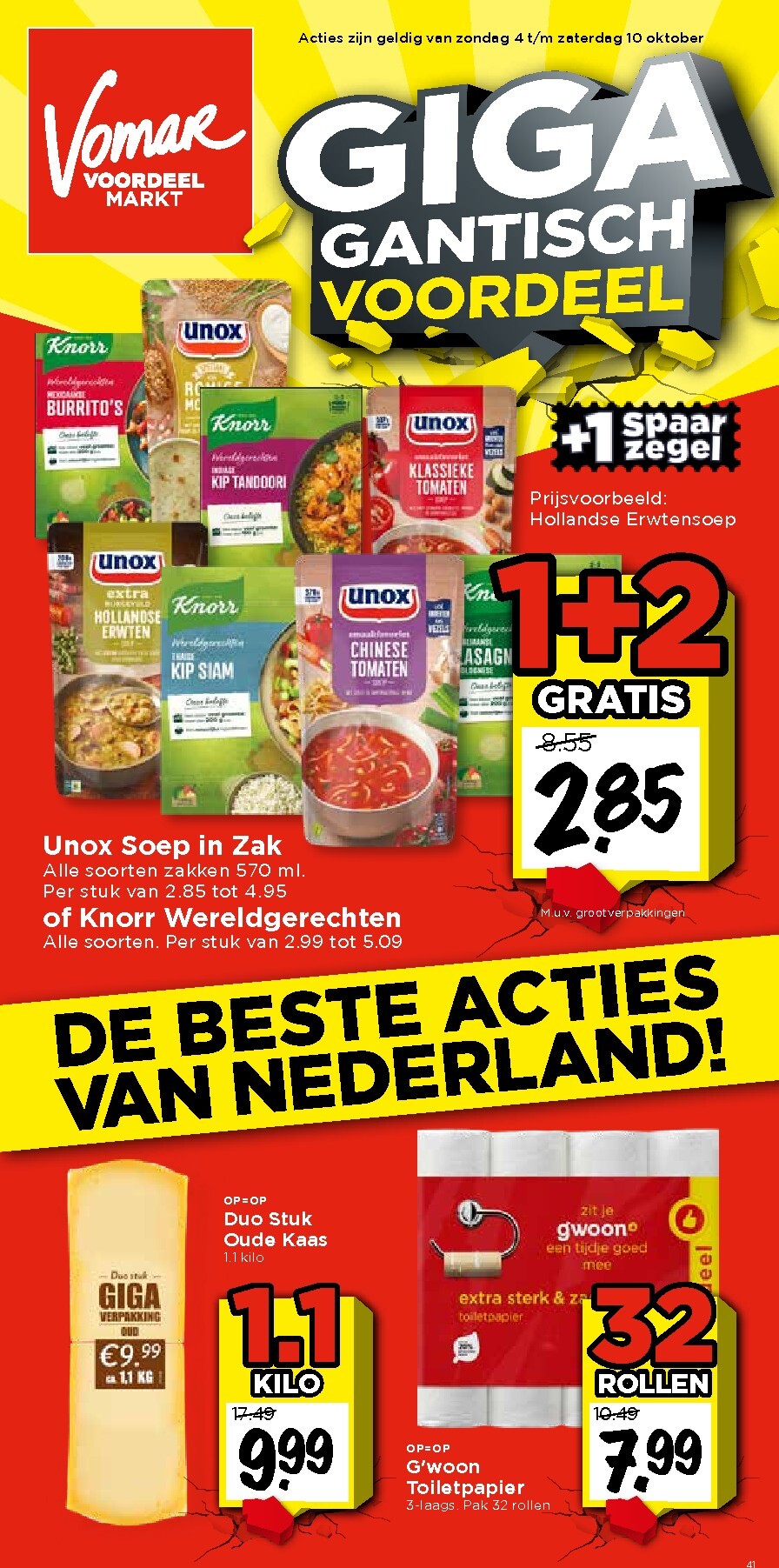 vomar - Vomar folder voor volgende week van zondag 04-10-2026 tot zaterdag 10-10-2026 - page: 1