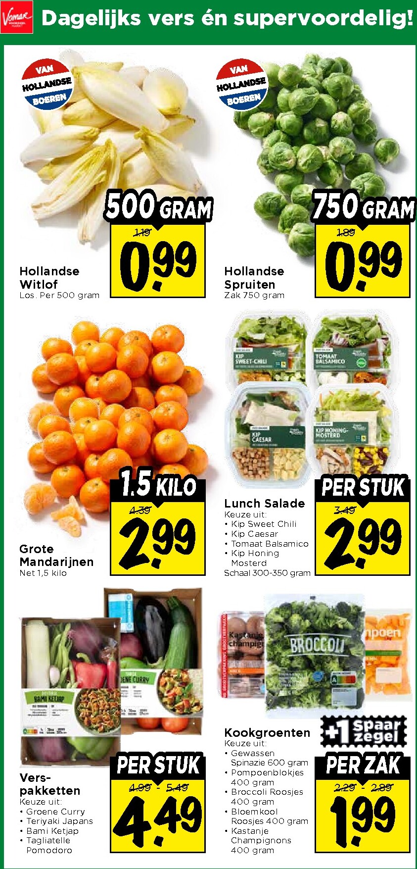 vomar - Huidige Vomar folder geldig van zondag 04-10-2026 tot zaterdag 10-10-2026 - page: 25