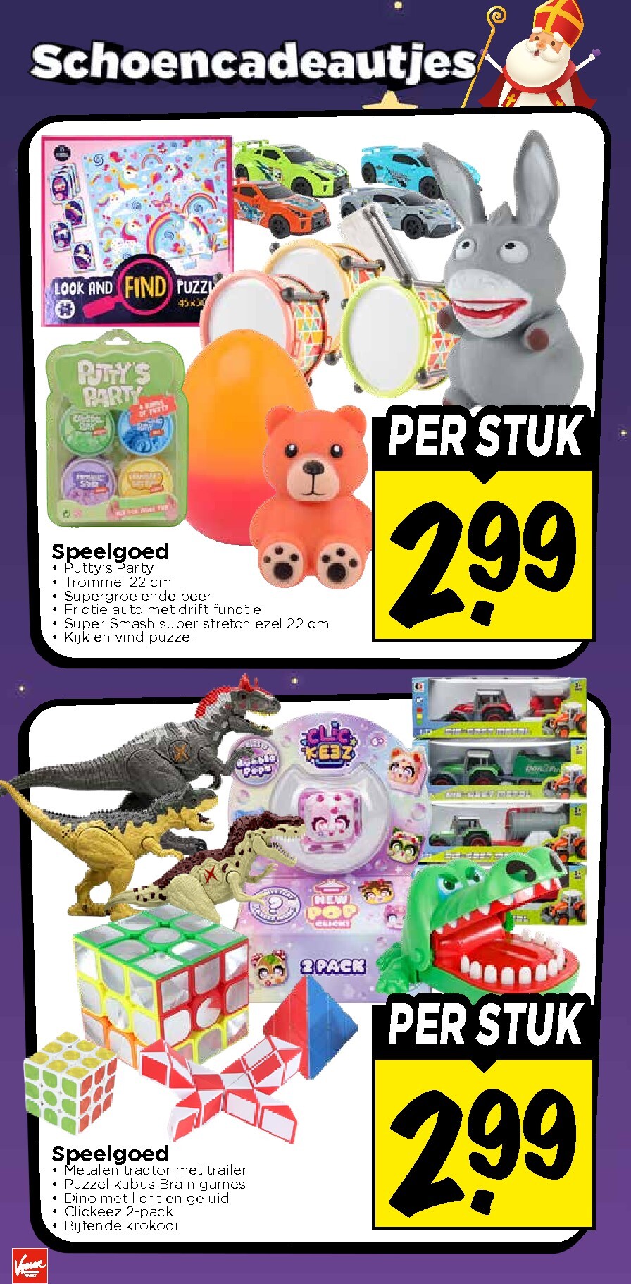 vomar - Huidige Vomar folder geldig van zondag 11-10-2026 tot zaterdag 17-10-2026 - page: 40