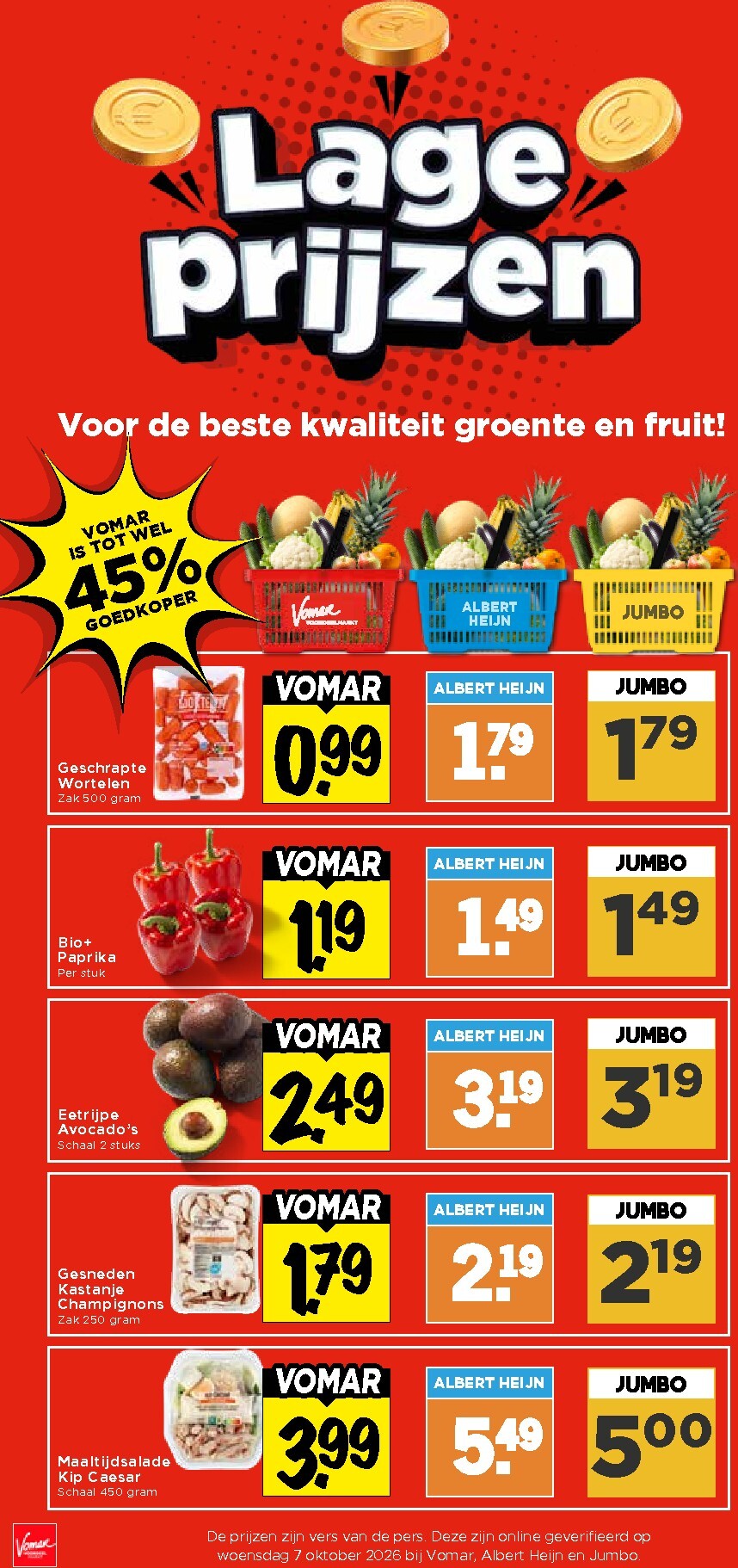 vomar - Huidige Vomar folder geldig van zondag 11-10-2026 tot zaterdag 17-10-2026 - page: 17
