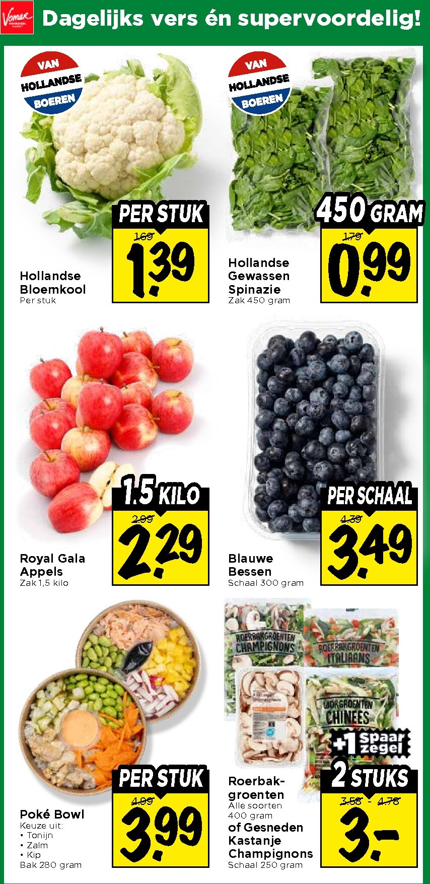 vomar - Huidige Vomar folder geldig van zondag 11-10-2026 tot zaterdag 17-10-2026 - page: 15