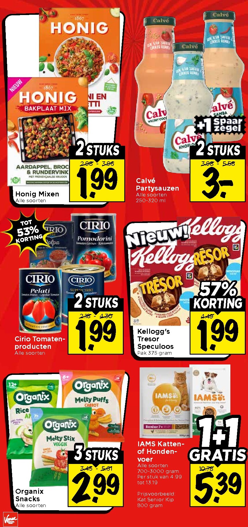 vomar - Huidige Vomar folder geldig van zondag 11-10-2026 tot zaterdag 17-10-2026 - page: 32