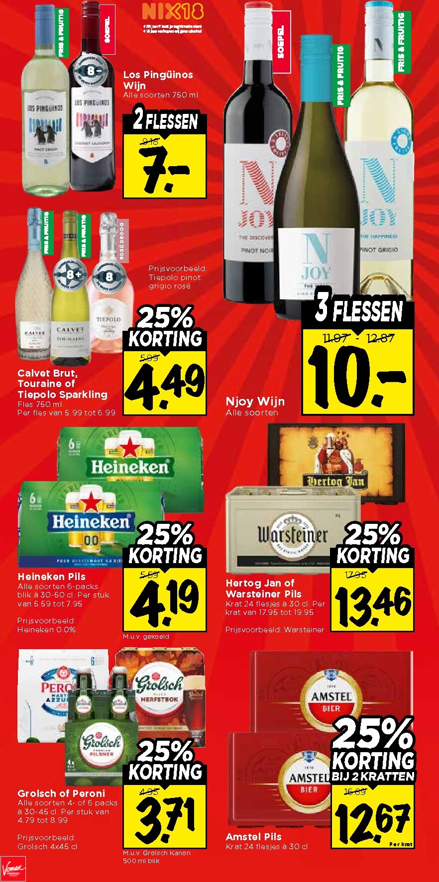 vomar - Huidige Vomar folder geldig van zondag 11-10-2026 tot zaterdag 17-10-2026 - page: 35