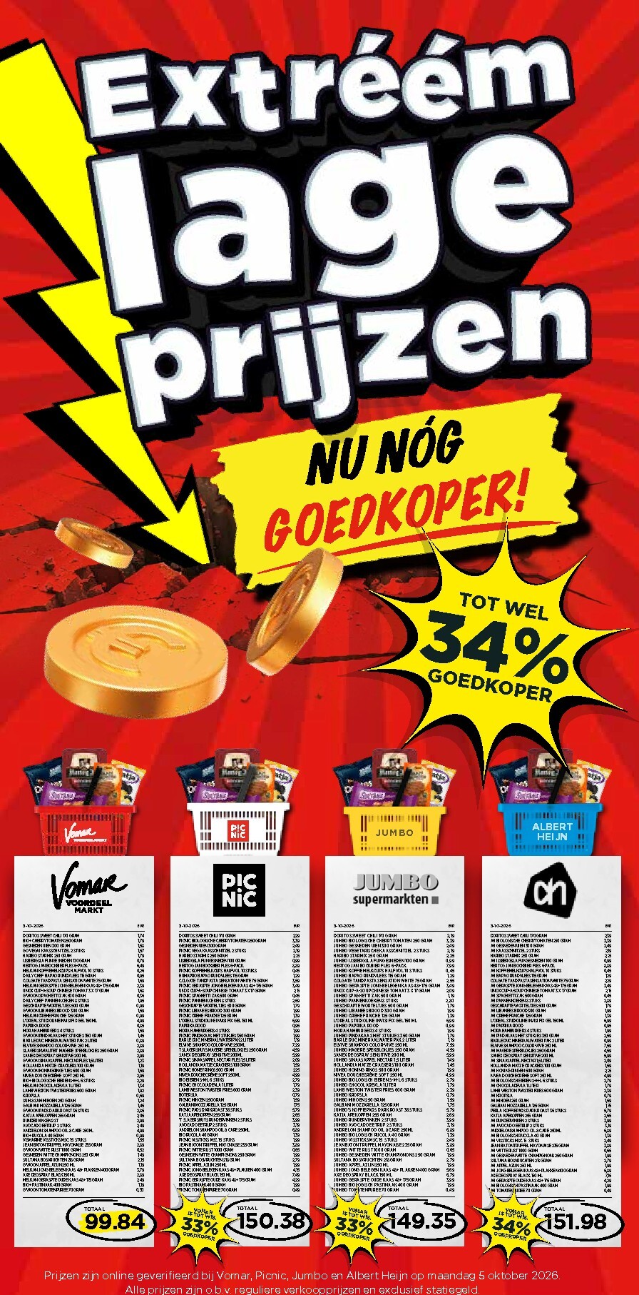 vomar - Vomar folder voor volgende week van zondag 18-10-2026 tot zaterdag 24-10-2026 - page: 13