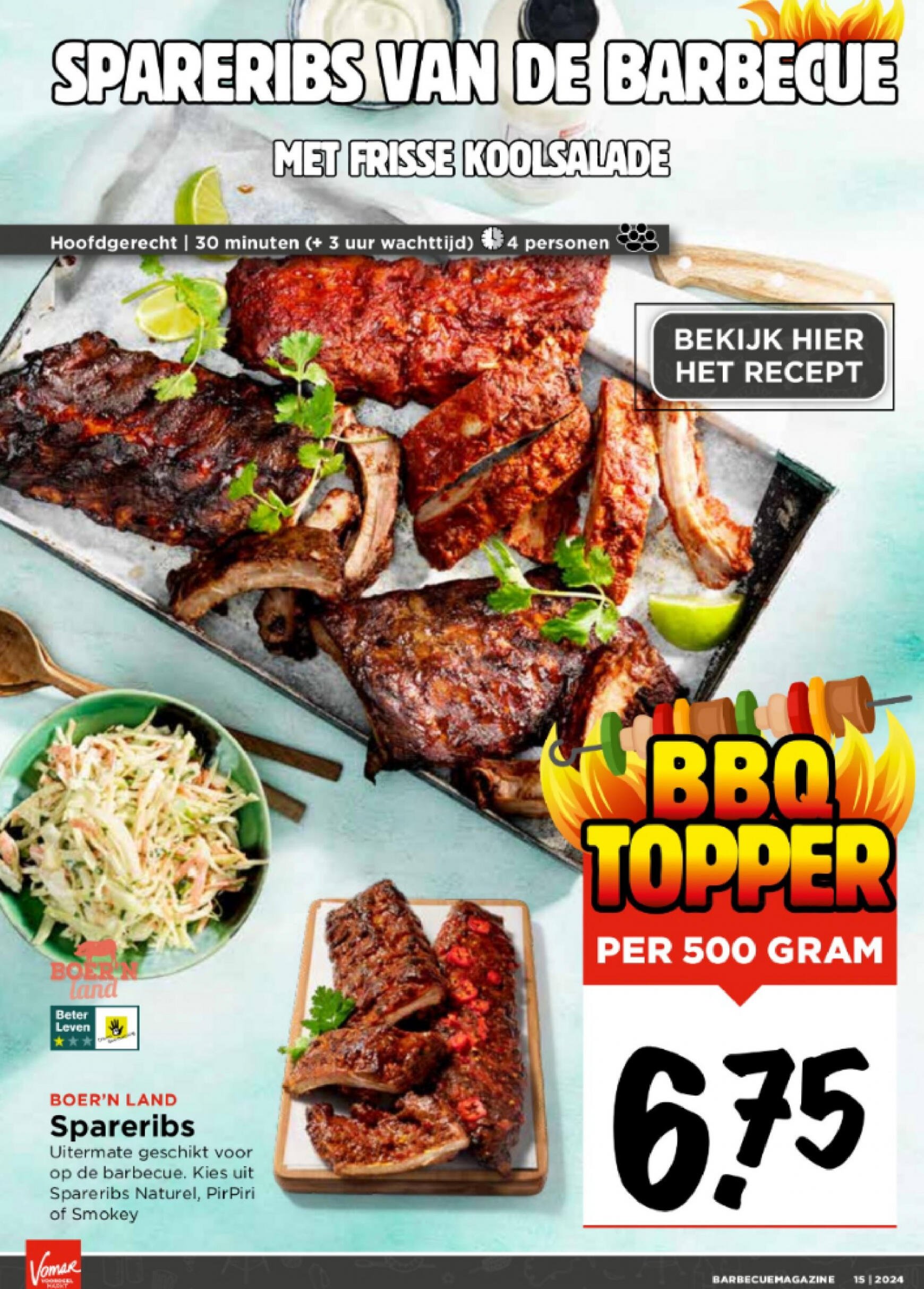 vomar - Vomar - Dé Barbecue discounter folder huidig 01.07. - 31.07. - page: 13