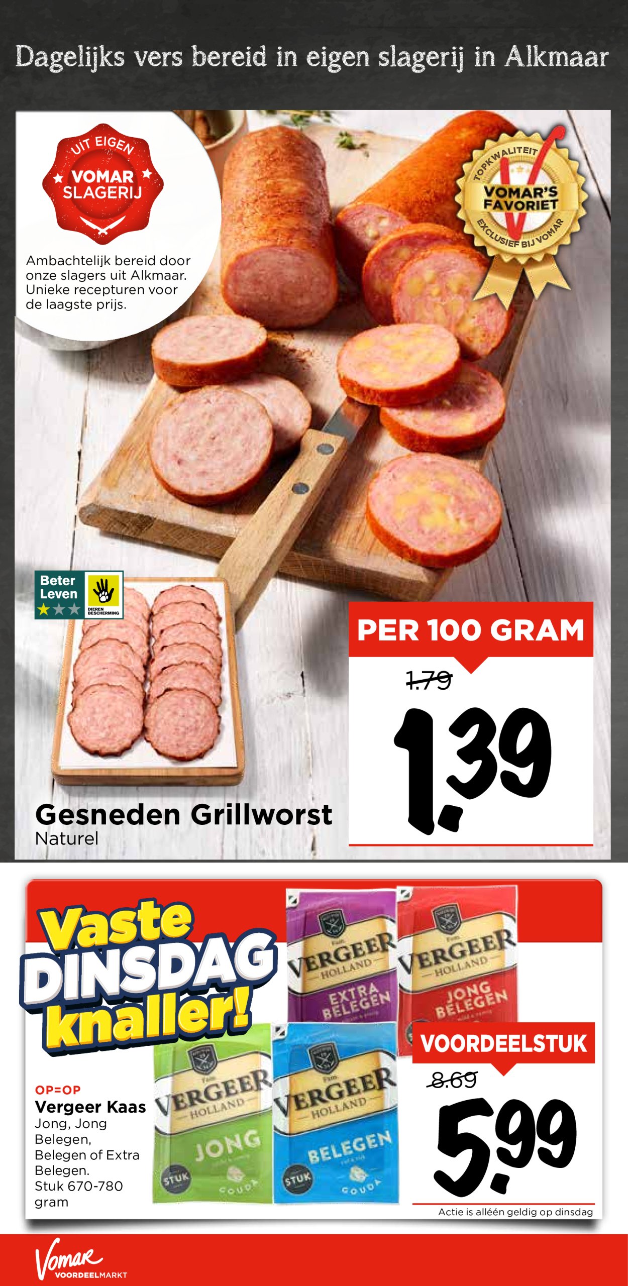 vomar - Vomar folder geldig vanaf 01-05 t/m 03-05 - page: 32 vomar - Vomar folder geldig vanaf 01-05 t/m 03-05 - page: 32