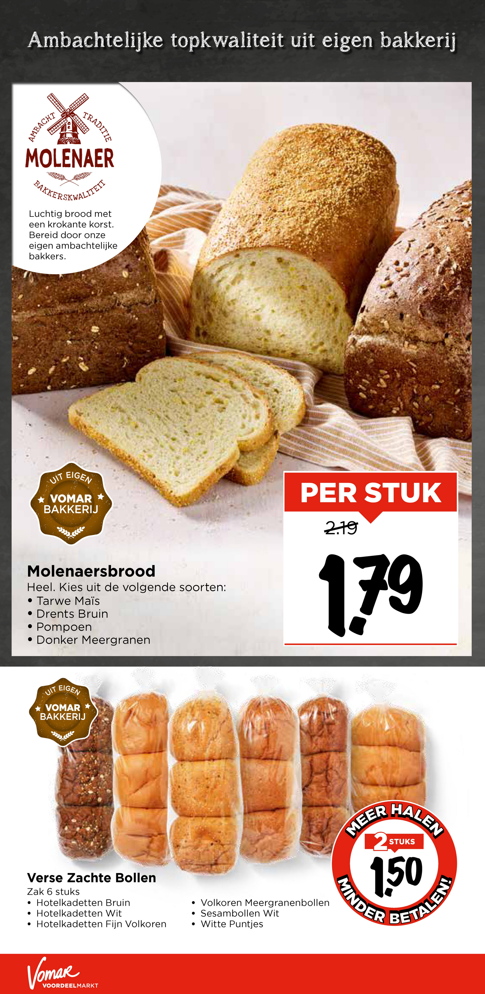 vomar - Vomar - Weekendfolder folder geldig vanaf 22-06 t/m 28-06 - page: 21 vomar - Vomar - Weekendfolder folder geldig vanaf 22-06 t/m 28-06 - page: 21