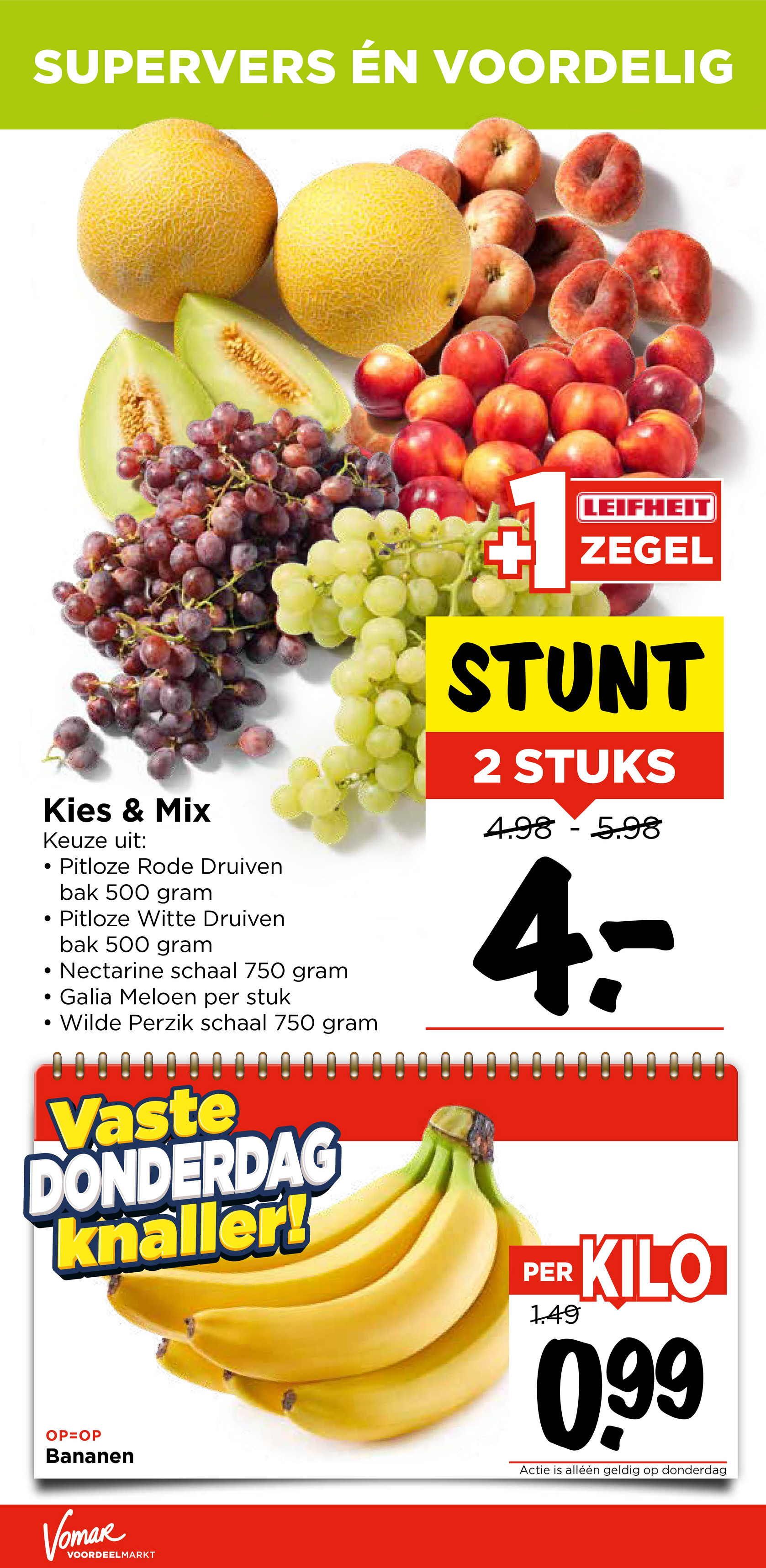vomar - Vomar folder geldig vanaf 29-06 t/m 05-07 - page: 12 vomar - Vomar folder geldig vanaf 29-06 t/m 05-07 - page: 12
