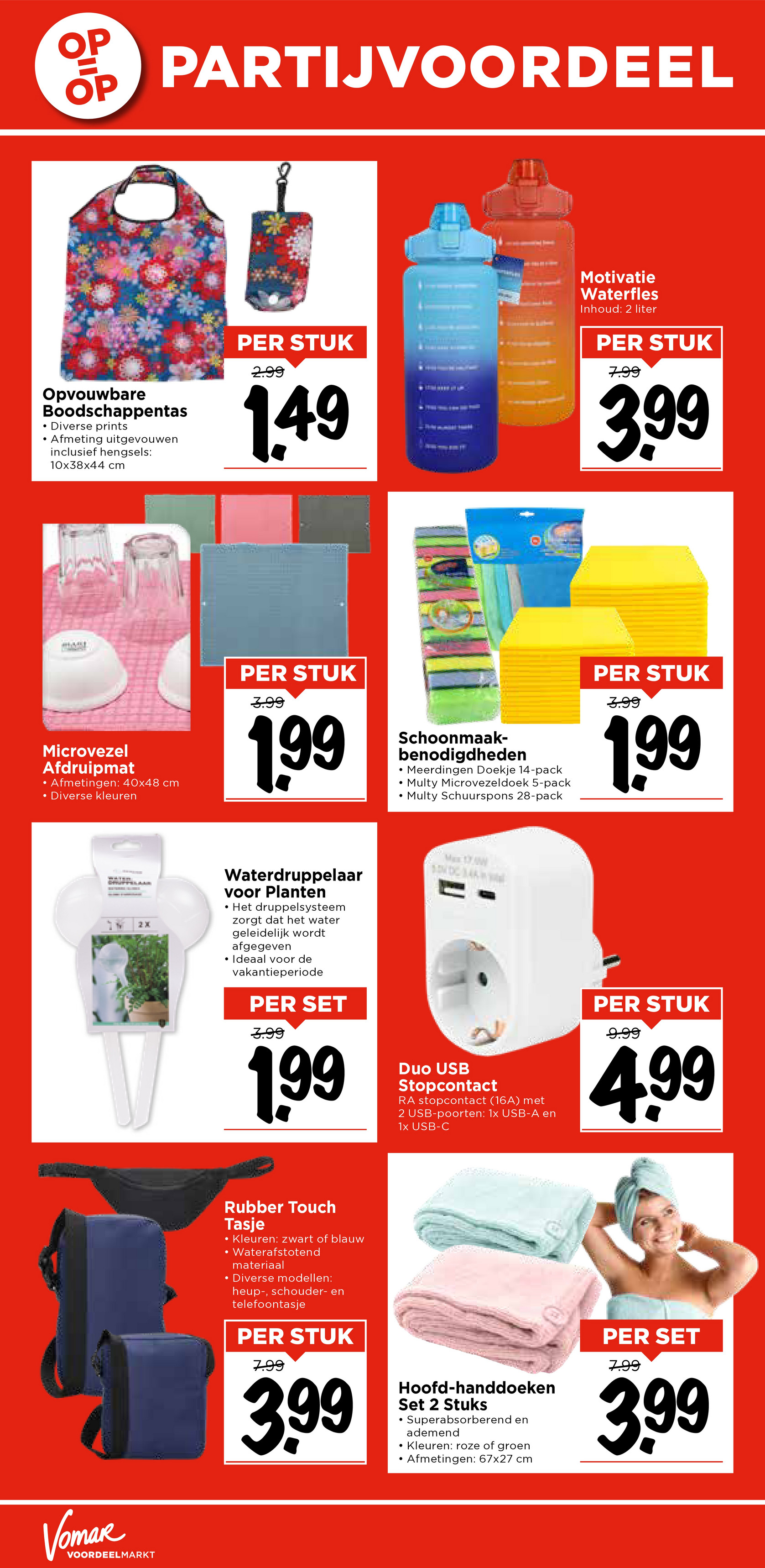 vomar - Vomar folder geldig vanaf 29-06 t/m 05-07 - page: 38 vomar - Vomar folder geldig vanaf 29-06 t/m 05-07 - page: 38