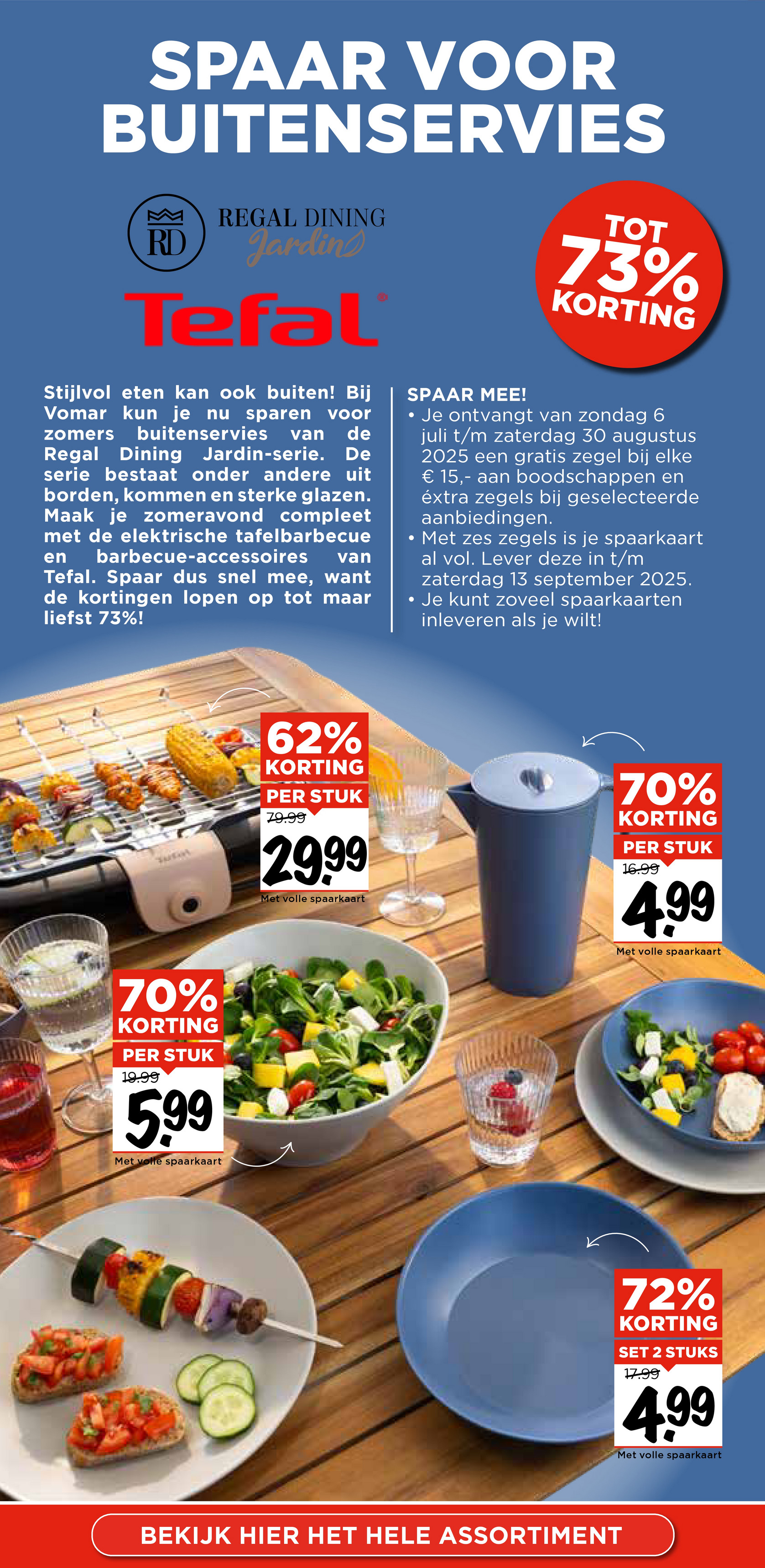 vomar - Vomar folder geldig vanaf 06-07 t/m 12-07 - page: 4 vomar - Vomar folder geldig vanaf 06-07 t/m 12-07 - page: 4