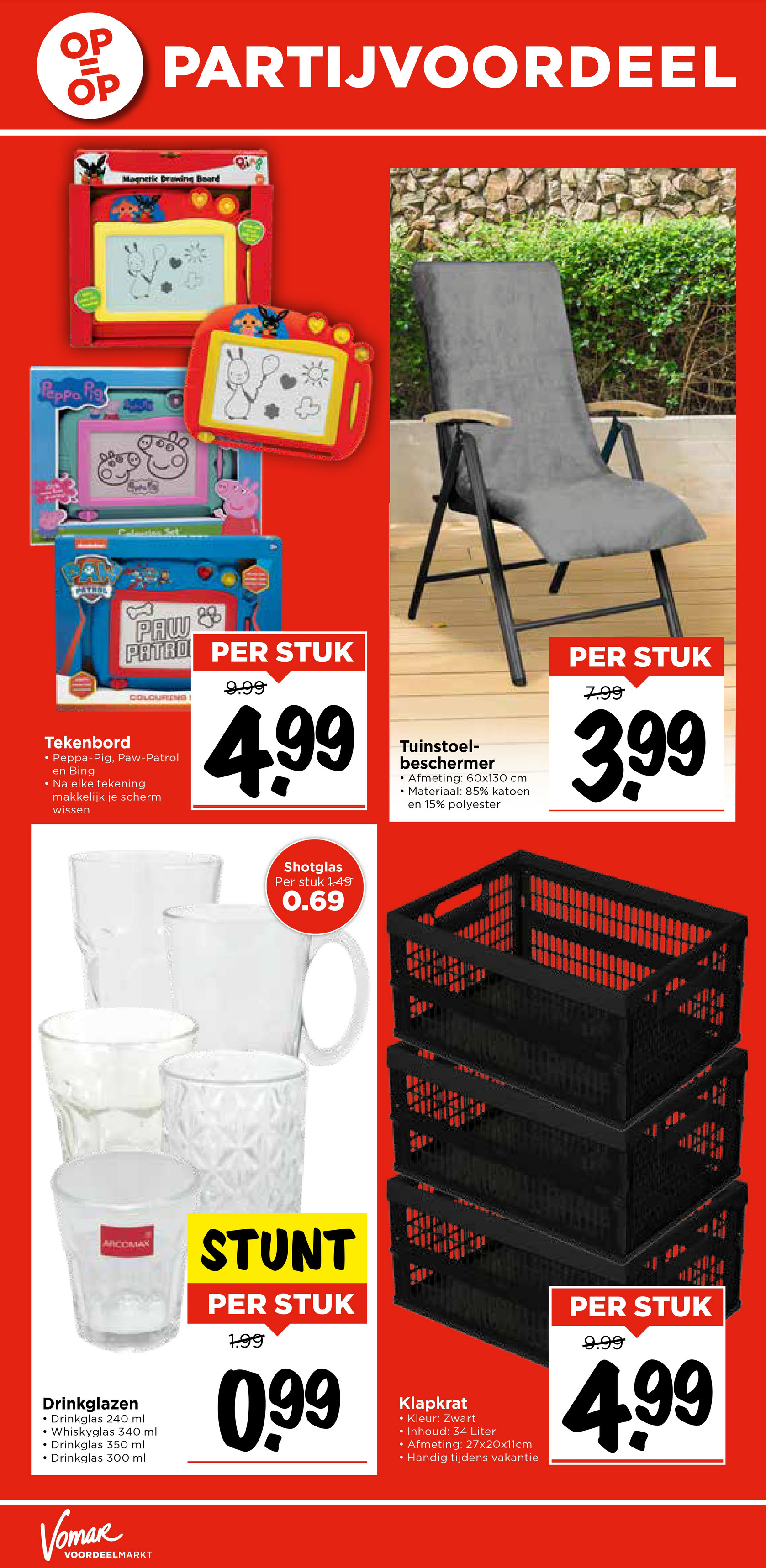 vomar - Vomar - Weekendfolder folder geldig vanaf 06-07 t/m 12-07 - page: 41