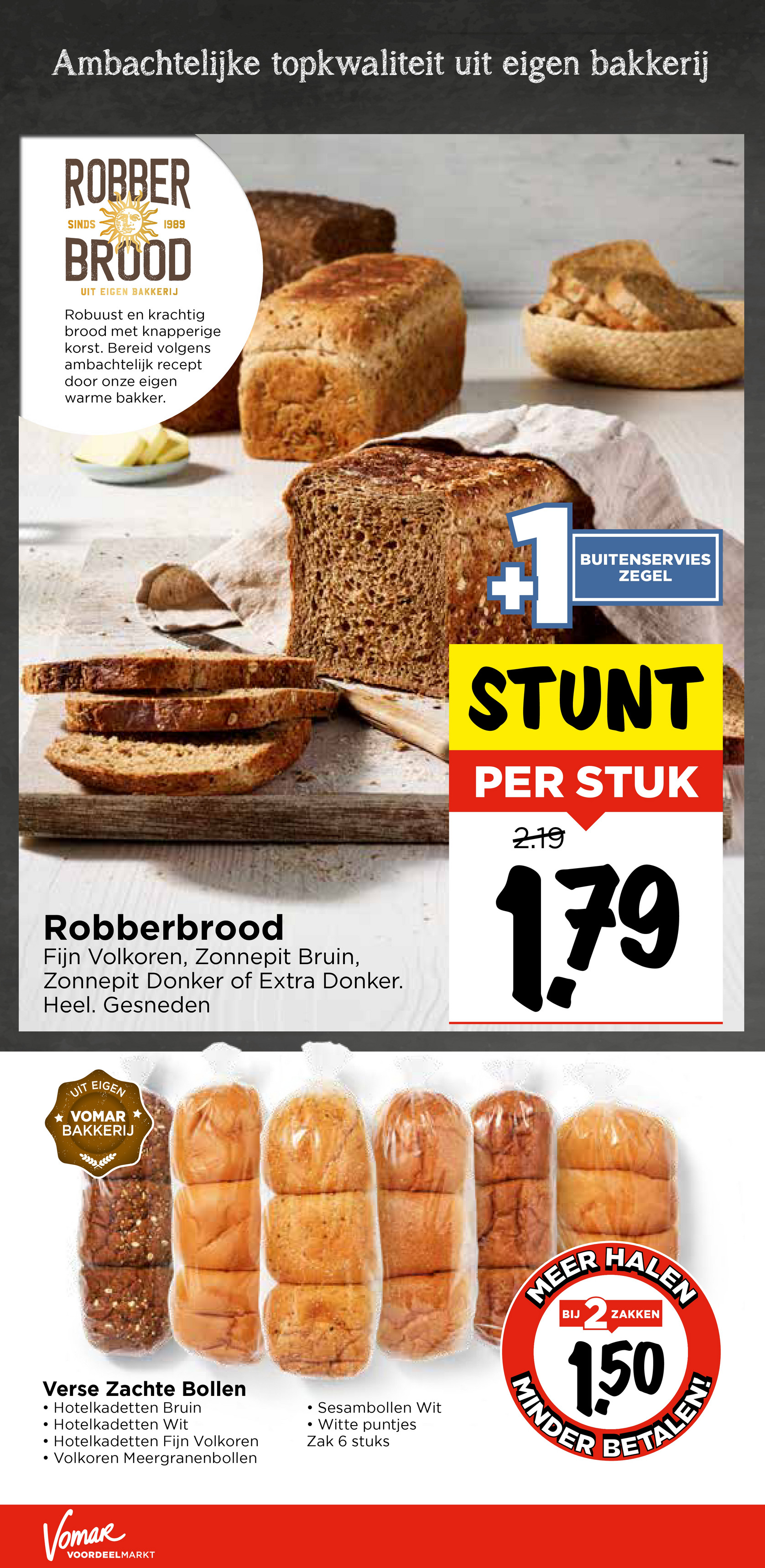 vomar - Vomar - Weekendfolder folder geldig vanaf 06-07 t/m 12-07 - page: 32