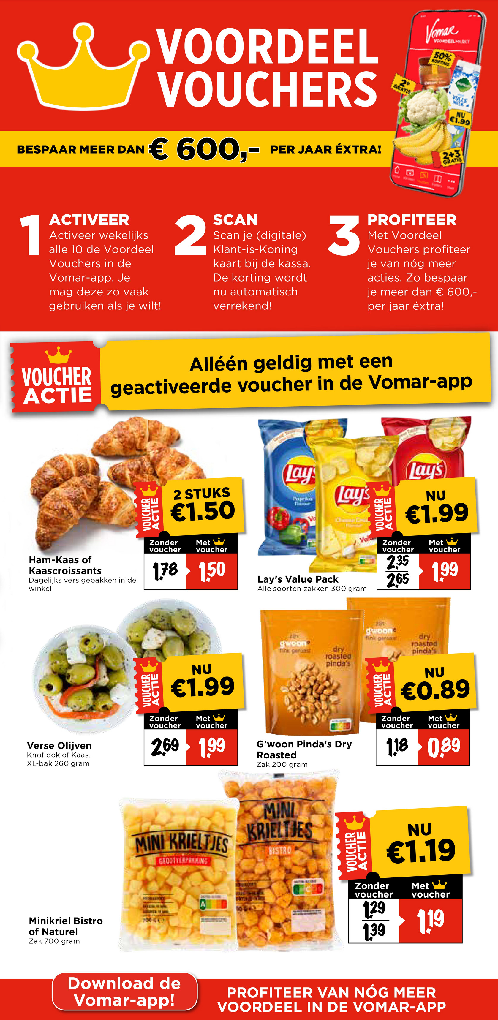 vomar - Vomar - Weekendfolder folder geldig vanaf 06-07 t/m 12-07 - page: 11