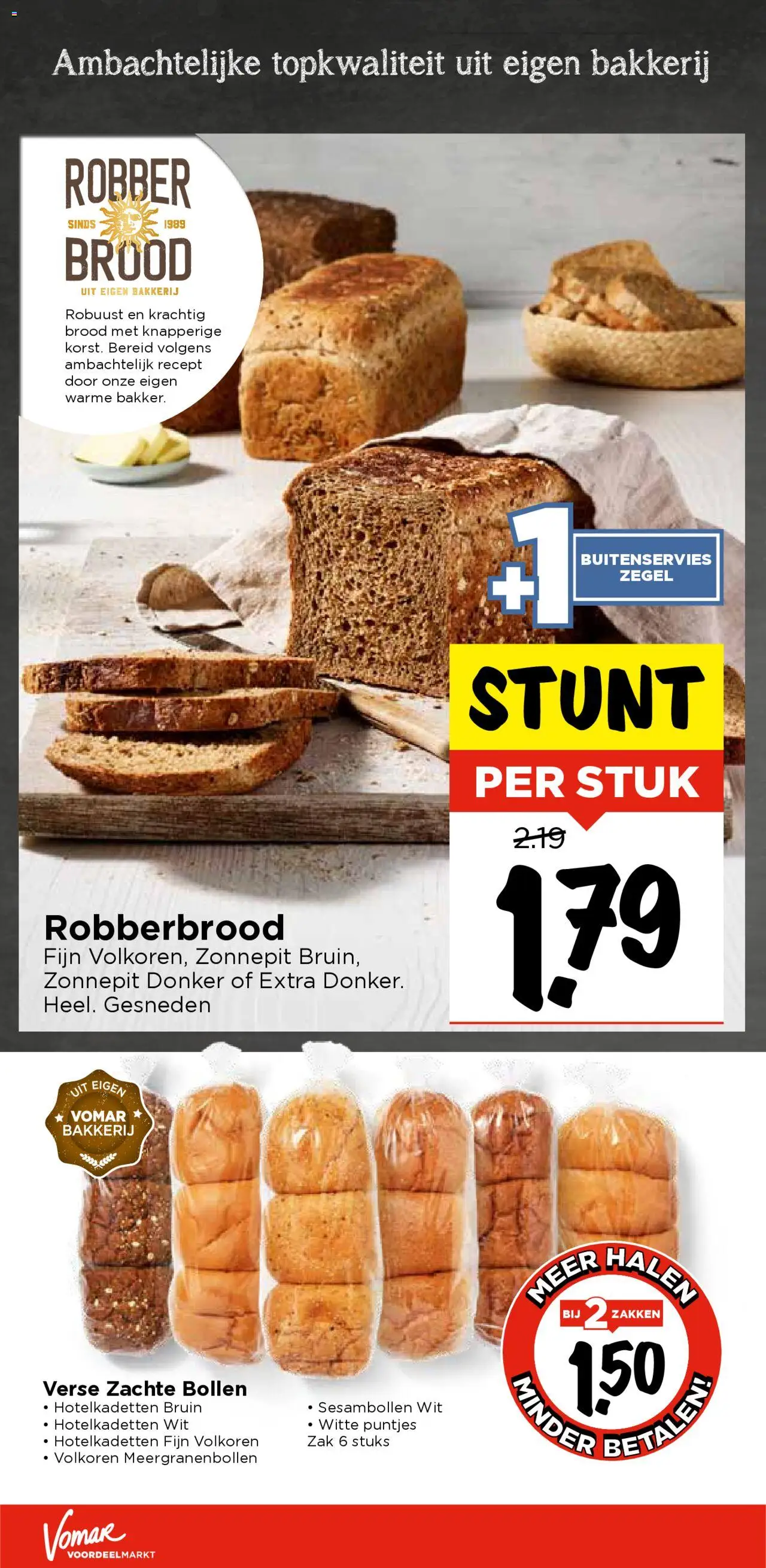 vomar - Vomar folder vanaf 06-07-2025 - 12-07-2025 - page: 24