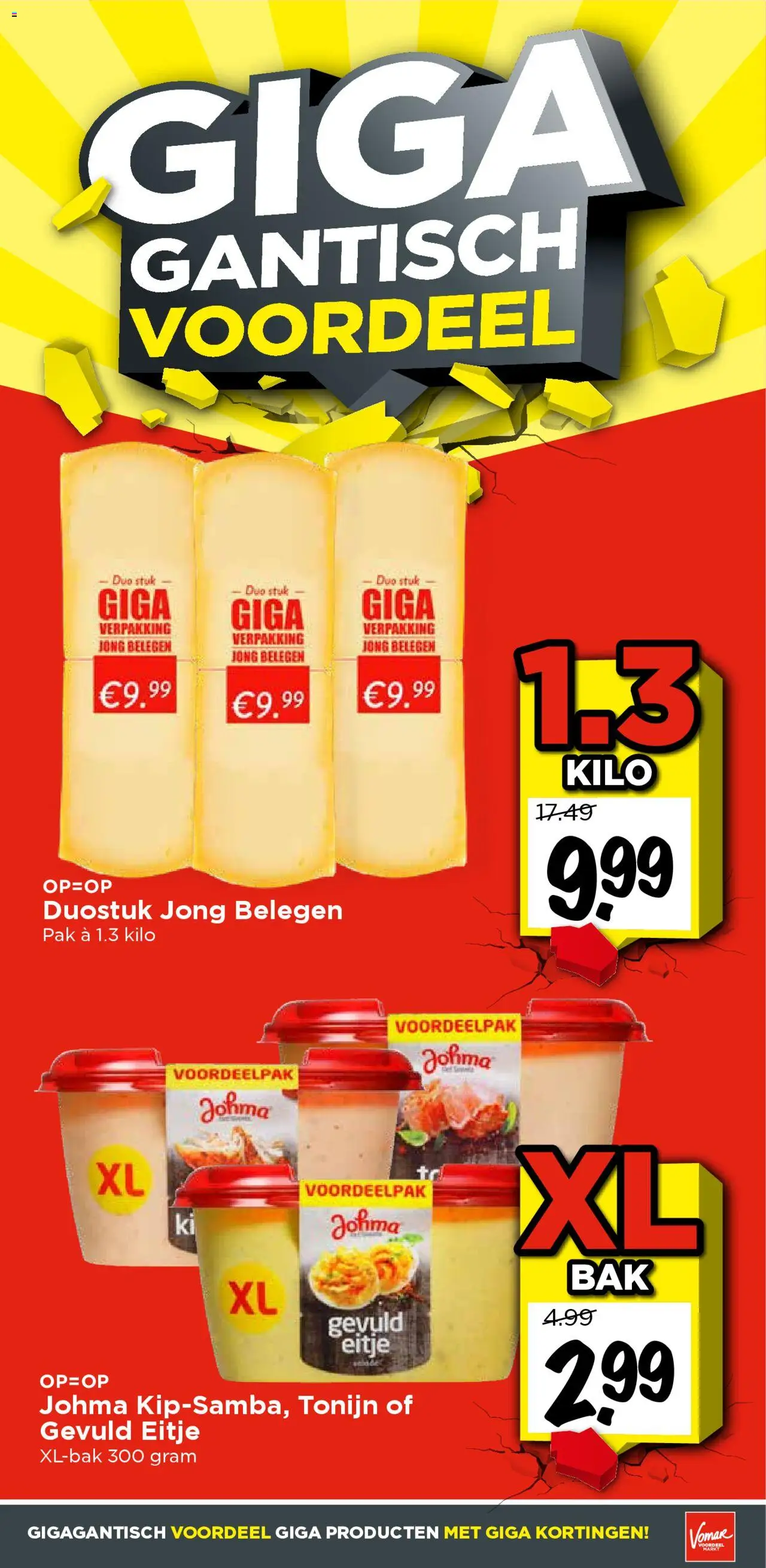 vomar - Vomar folder vanaf 06-07-2025 - 12-07-2025 - page: 17