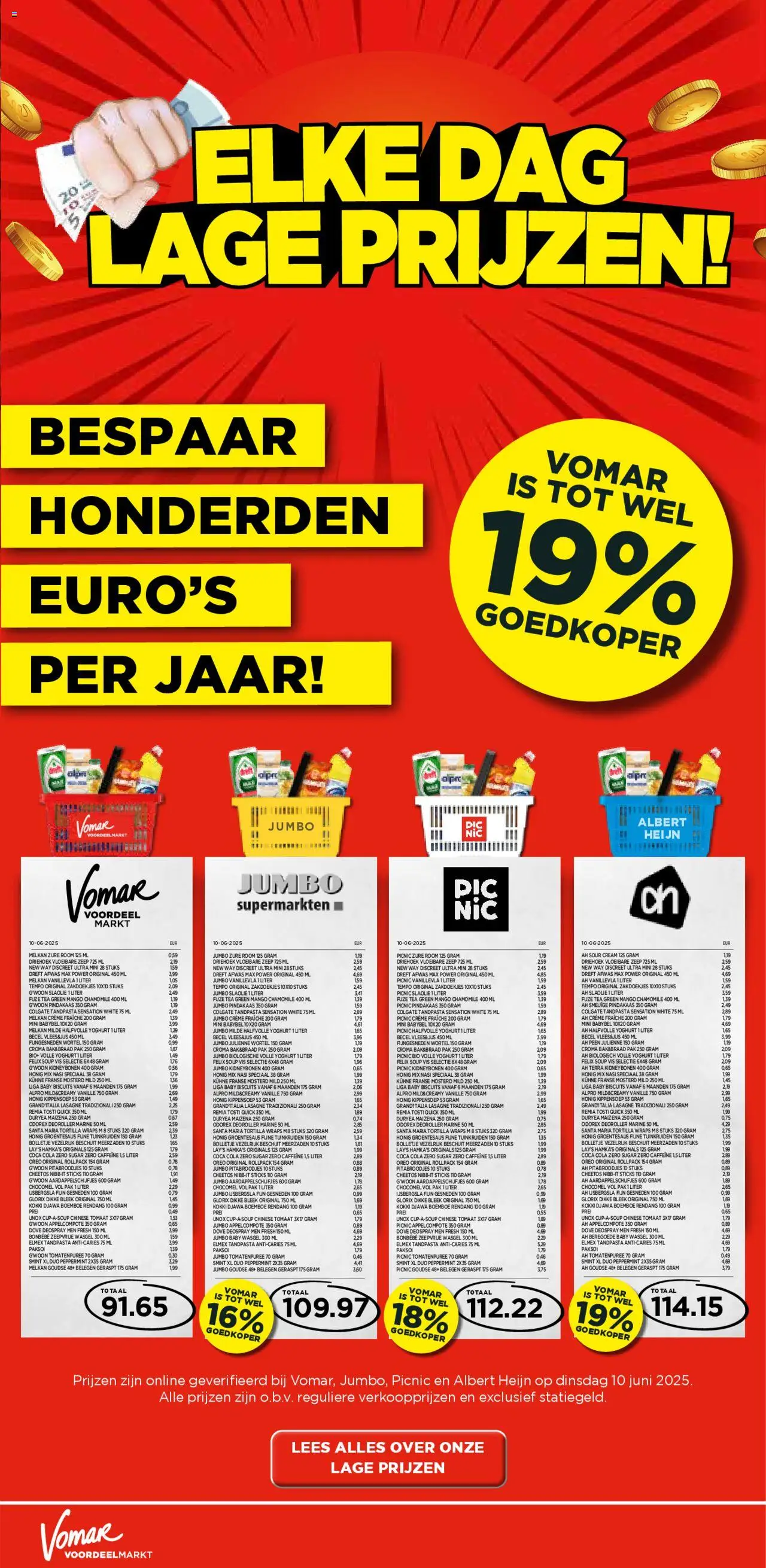 vomar - Vomar folder vanaf 06-07-2025 - 12-07-2025 - page: 30