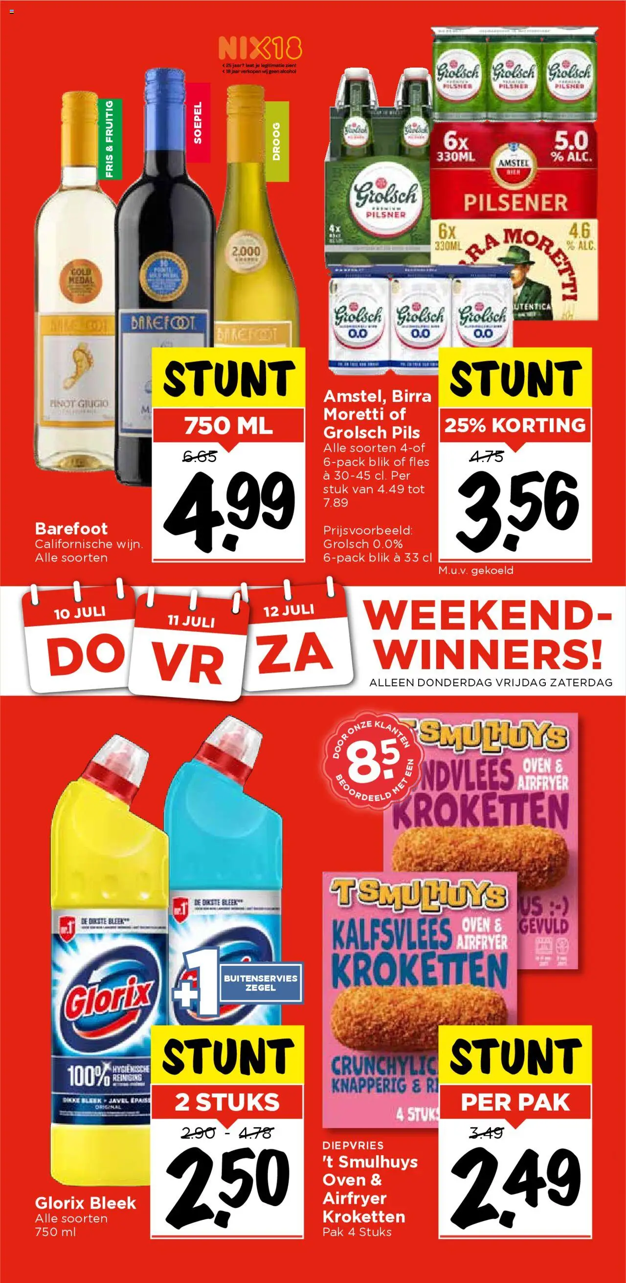 vomar - Vomar folder vanaf 06-07-2025 - 12-07-2025 - page: 37