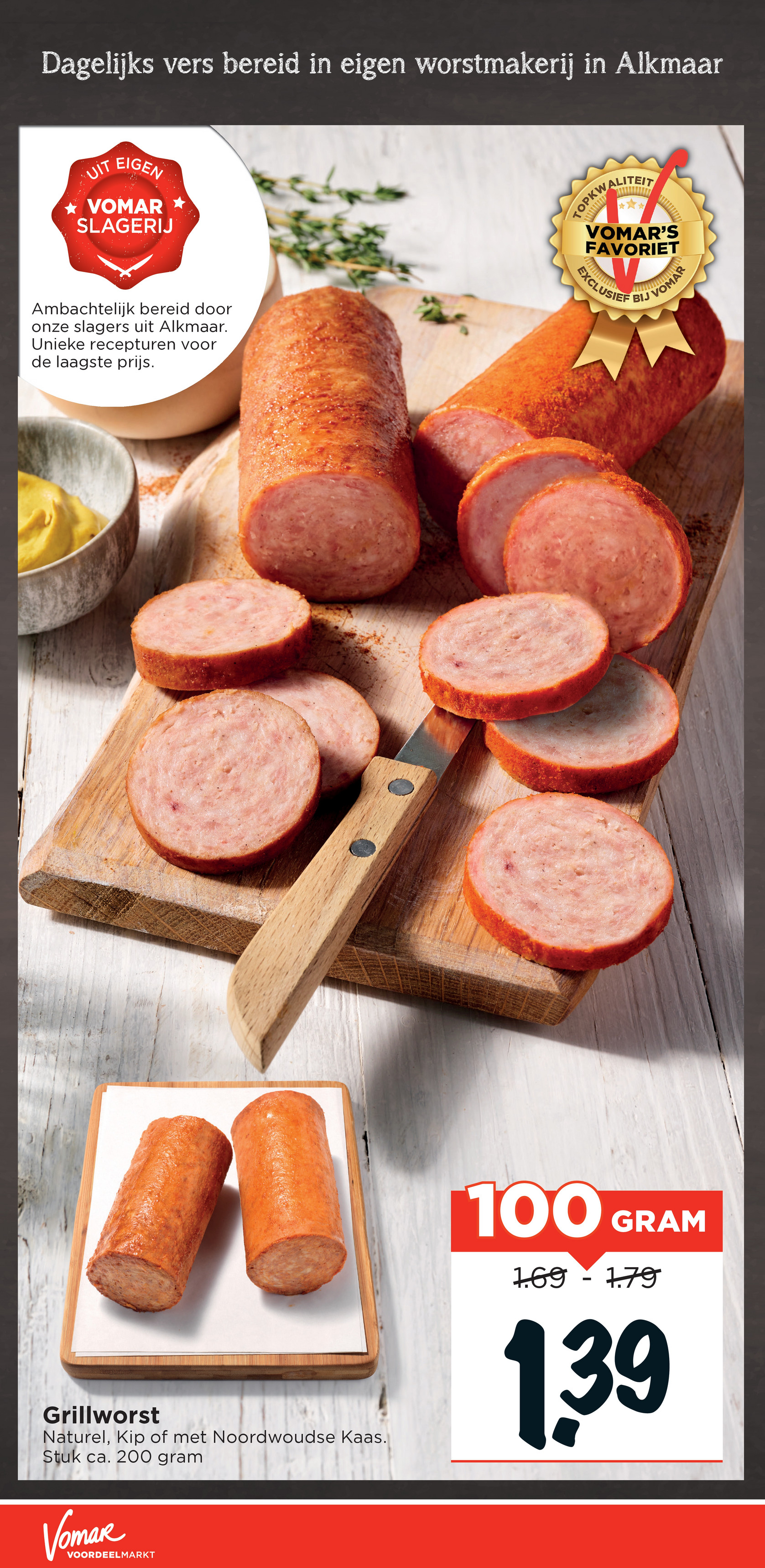 vomar - De Vomar folder geldig vanaf 02-11 t/m 08-11 - page: 14