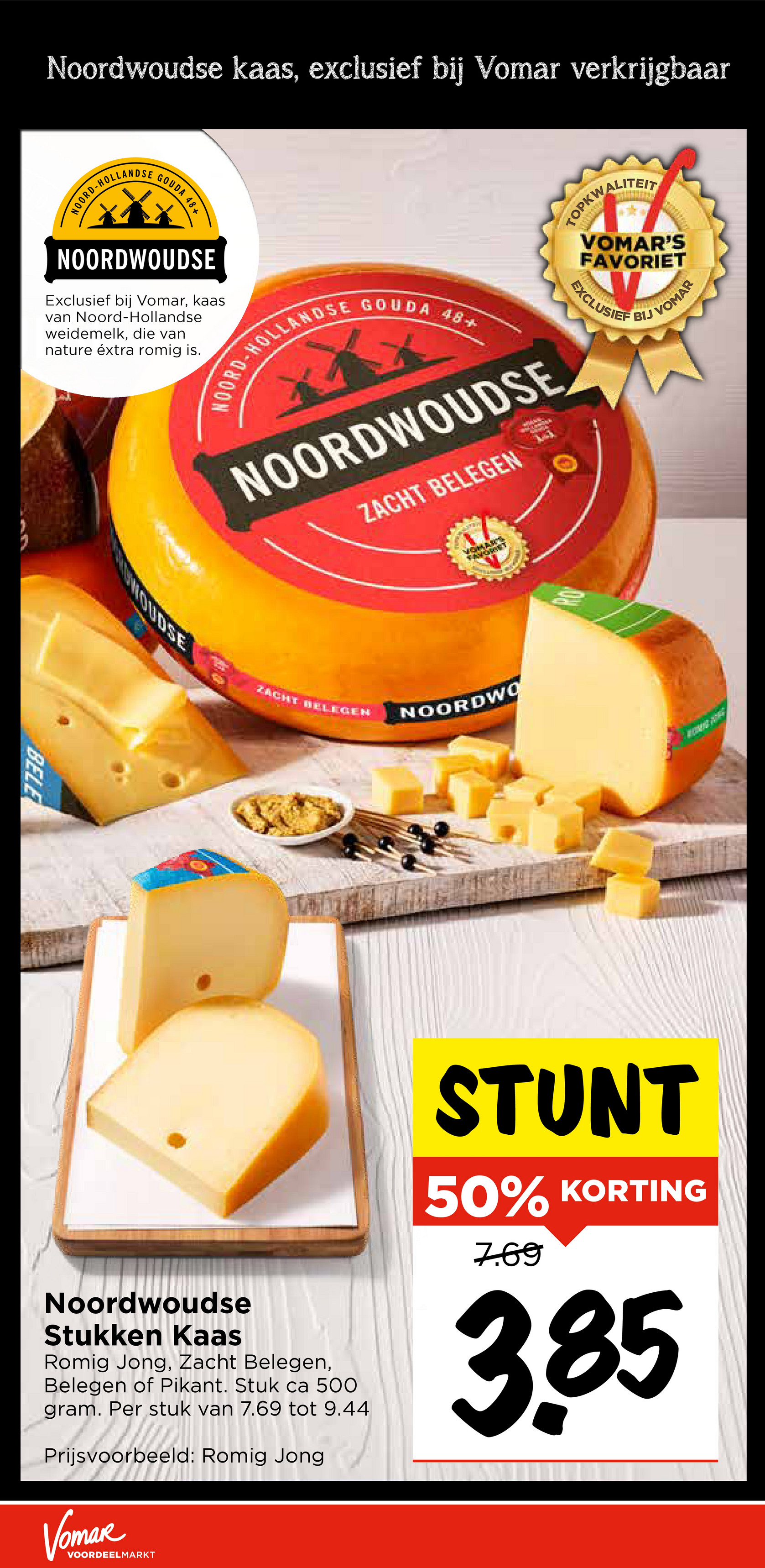 vomar - De Vomar folder geldig vanaf 09-11 t/m 15-11 - page: 19