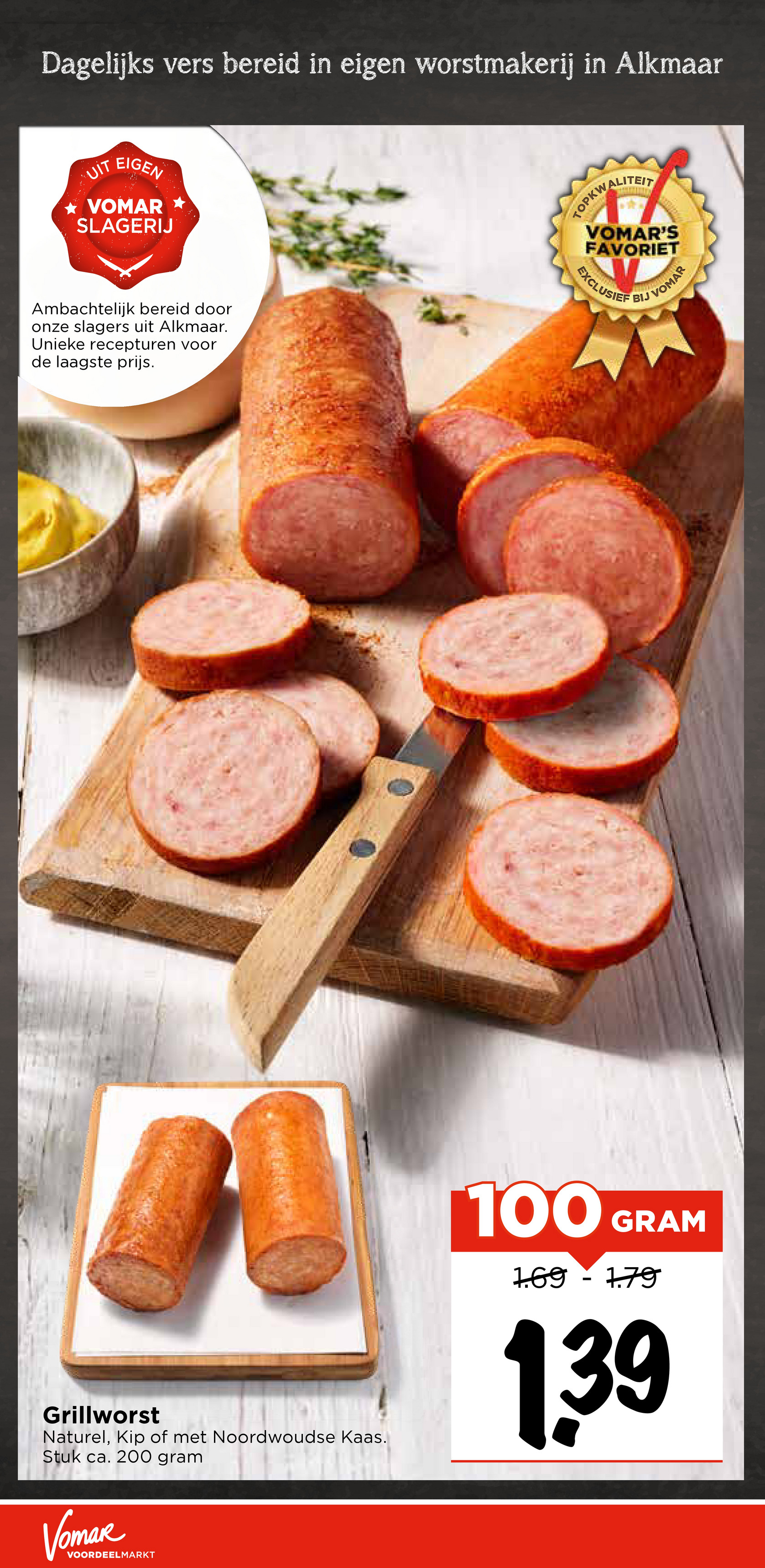 vomar - De Vomar folder geldig vanaf 07-11 t/m 08-11 - page: 20