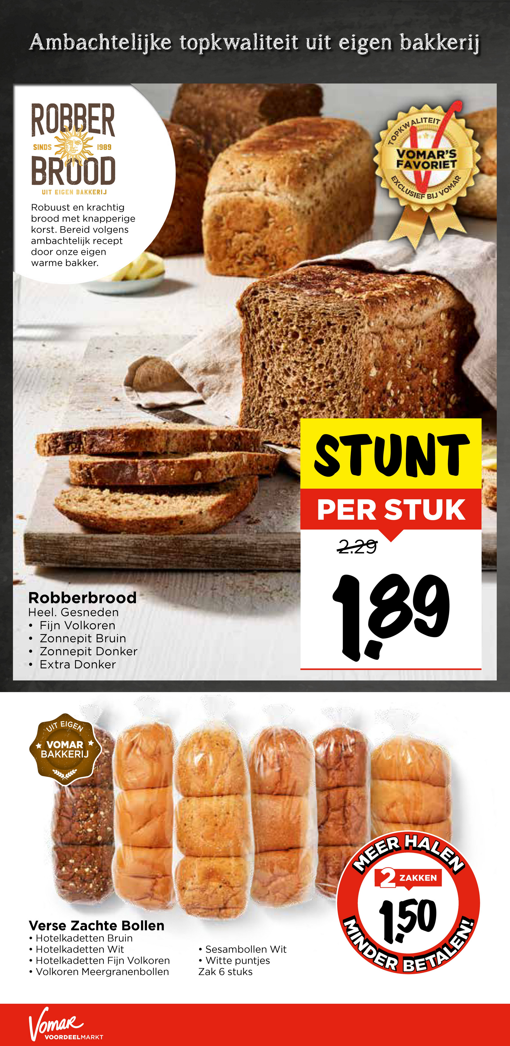 vomar - De Vomar folder geldig vanaf 07-11 t/m 08-11 - page: 17