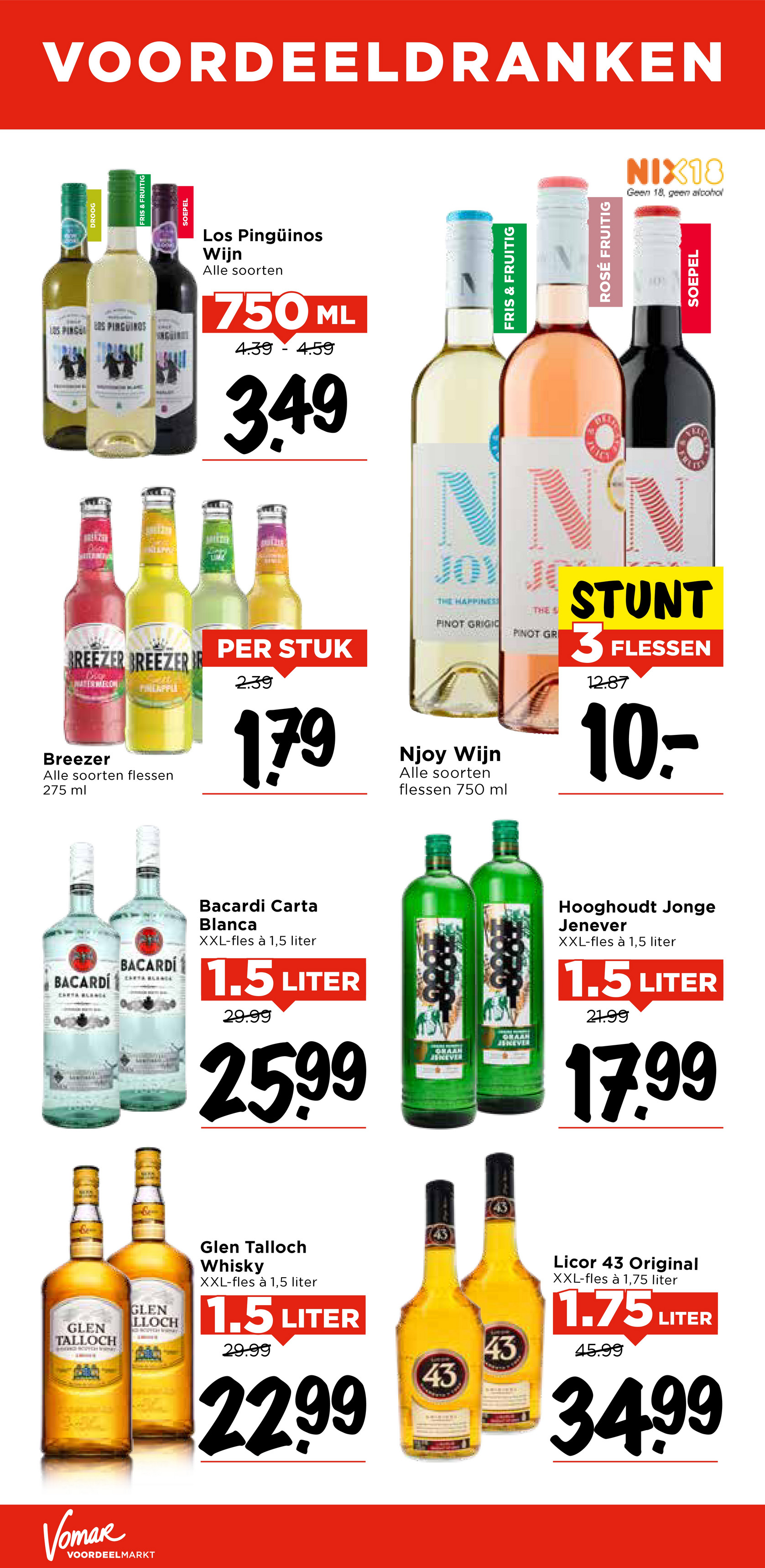 vomar - De Vomar folder geldig vanaf 16-11 t/m 22-11 - page: 32