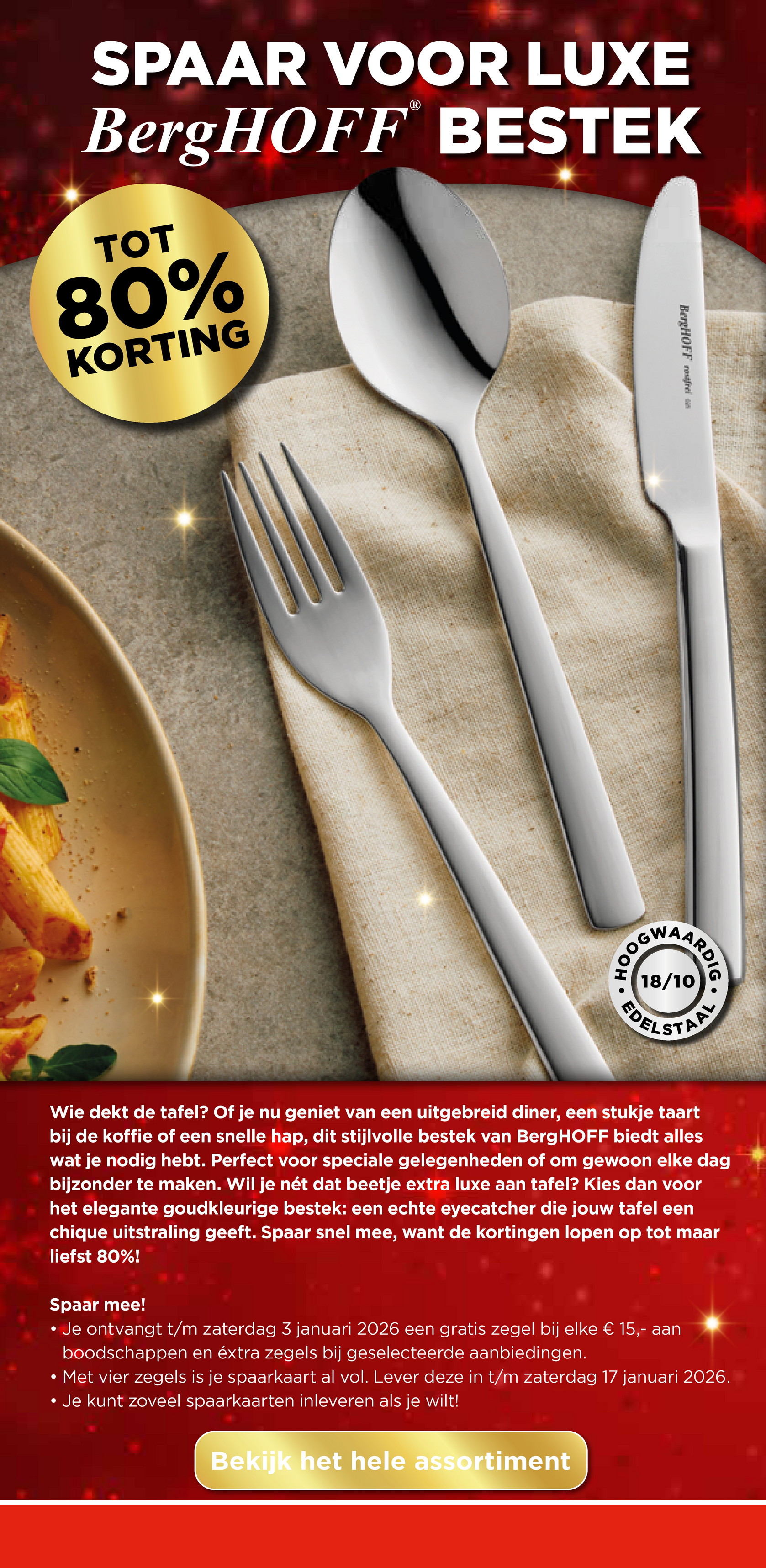 vomar - De Vomar folder geldig vanaf 16-11 t/m 22-11 - page: 31