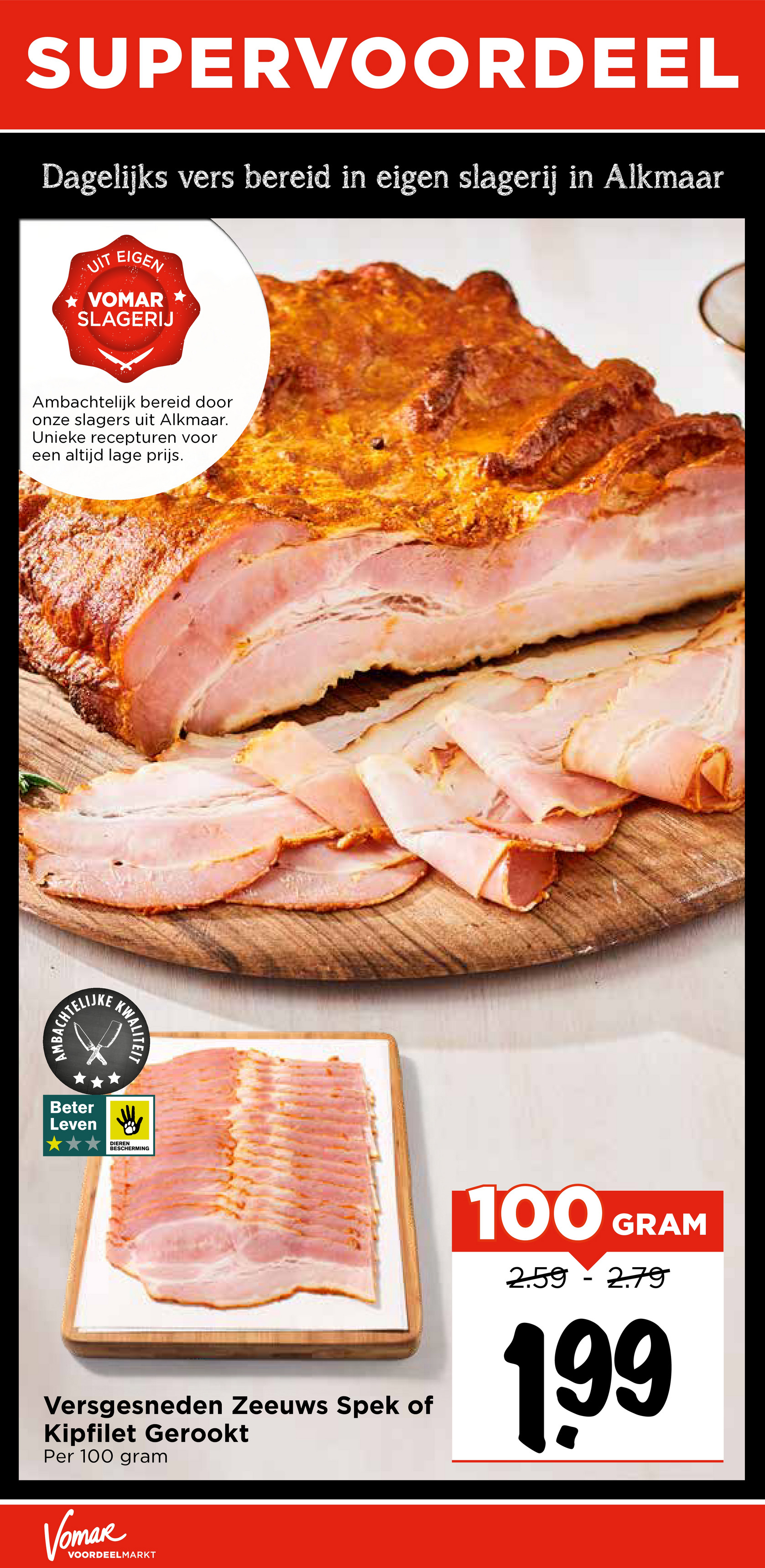 vomar - De Vomar - Weekendfolder folder geldig vanaf 21-11 t/m 22-11 - page: 32