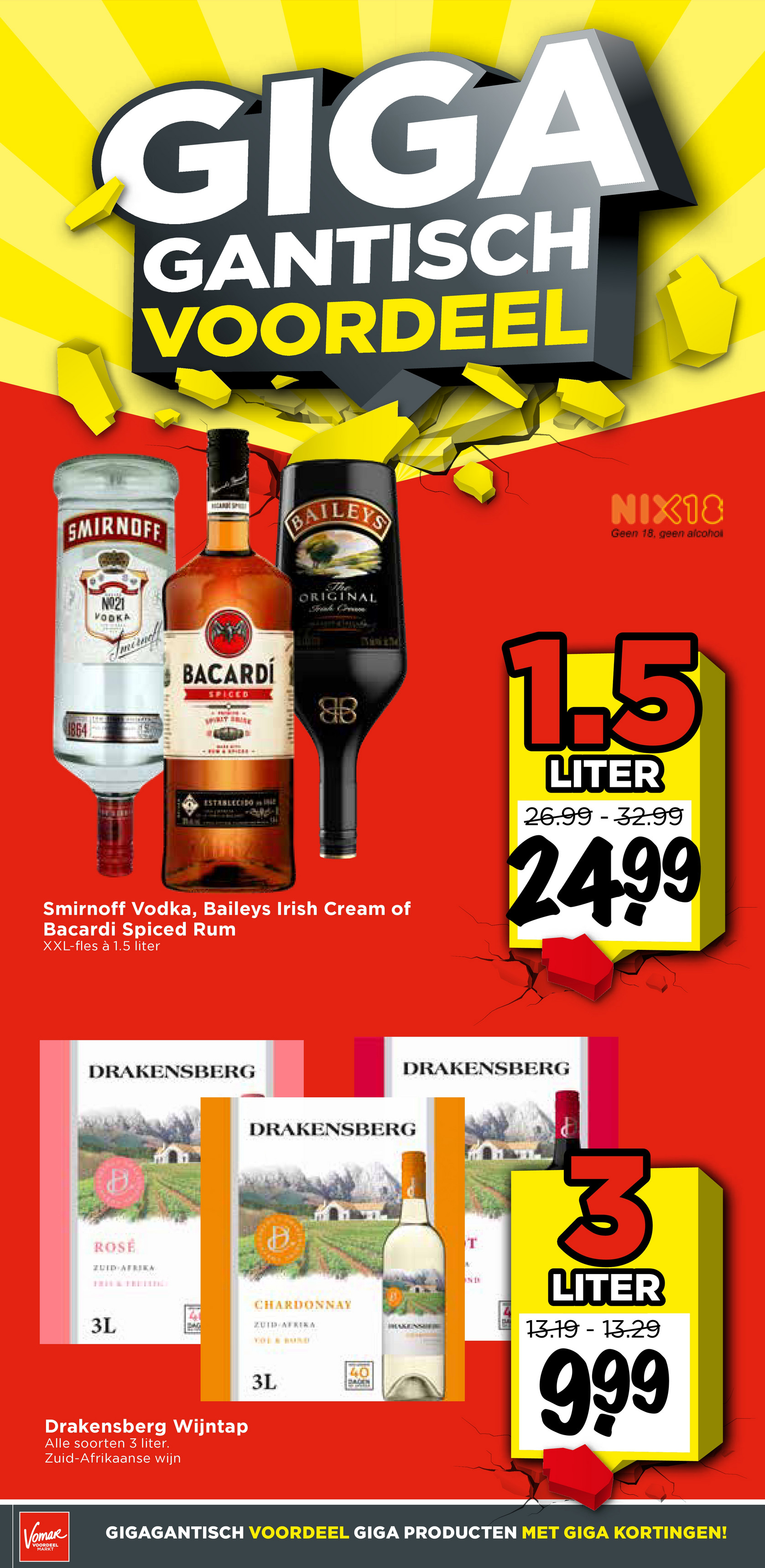 vomar - De Vomar - Weekendfolder folder geldig vanaf 21-11 t/m 22-11 - page: 17