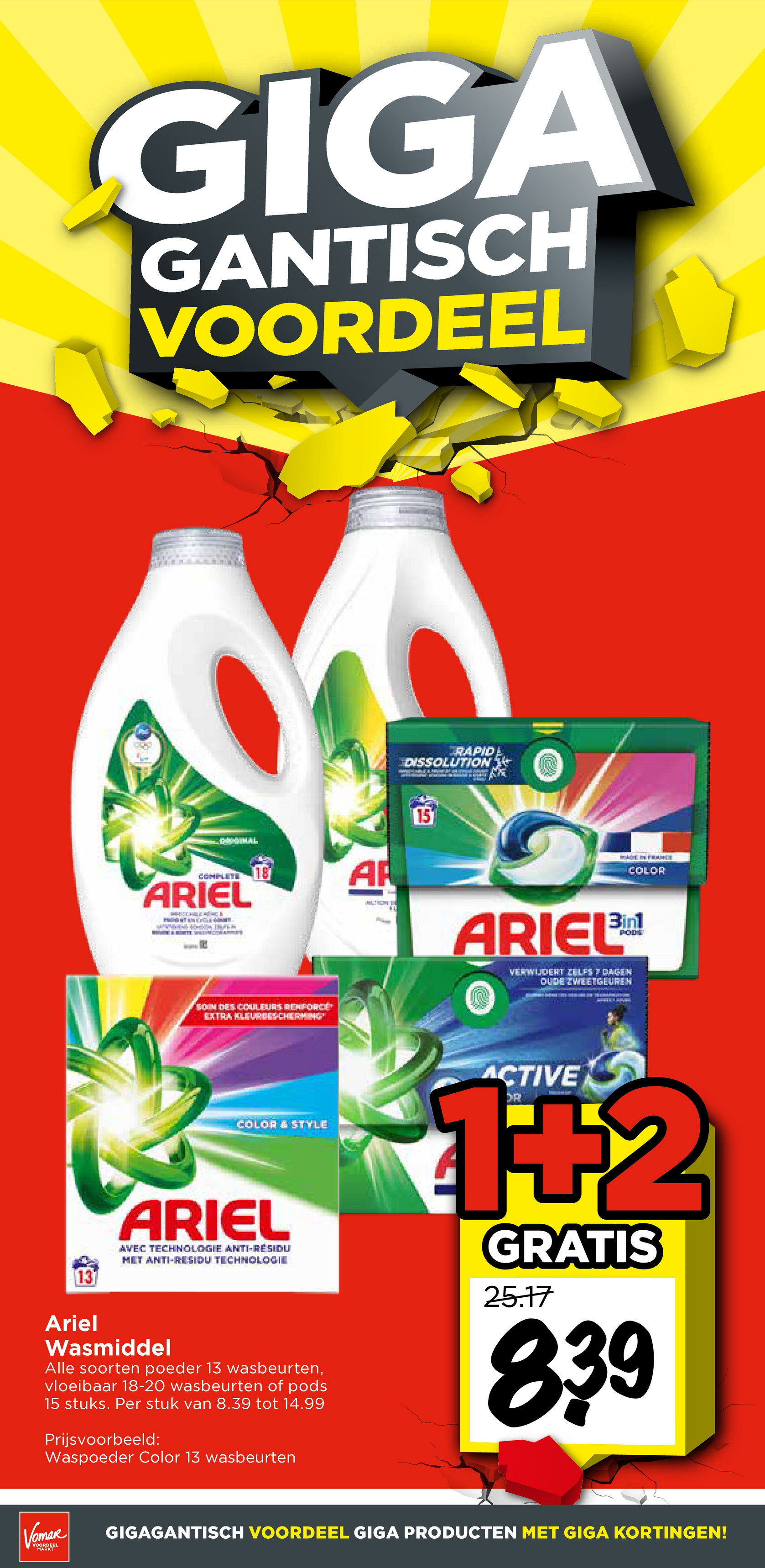 vomar - De Vomar - Weekendfolder folder geldig vanaf 21-11 t/m 22-11 - page: 7