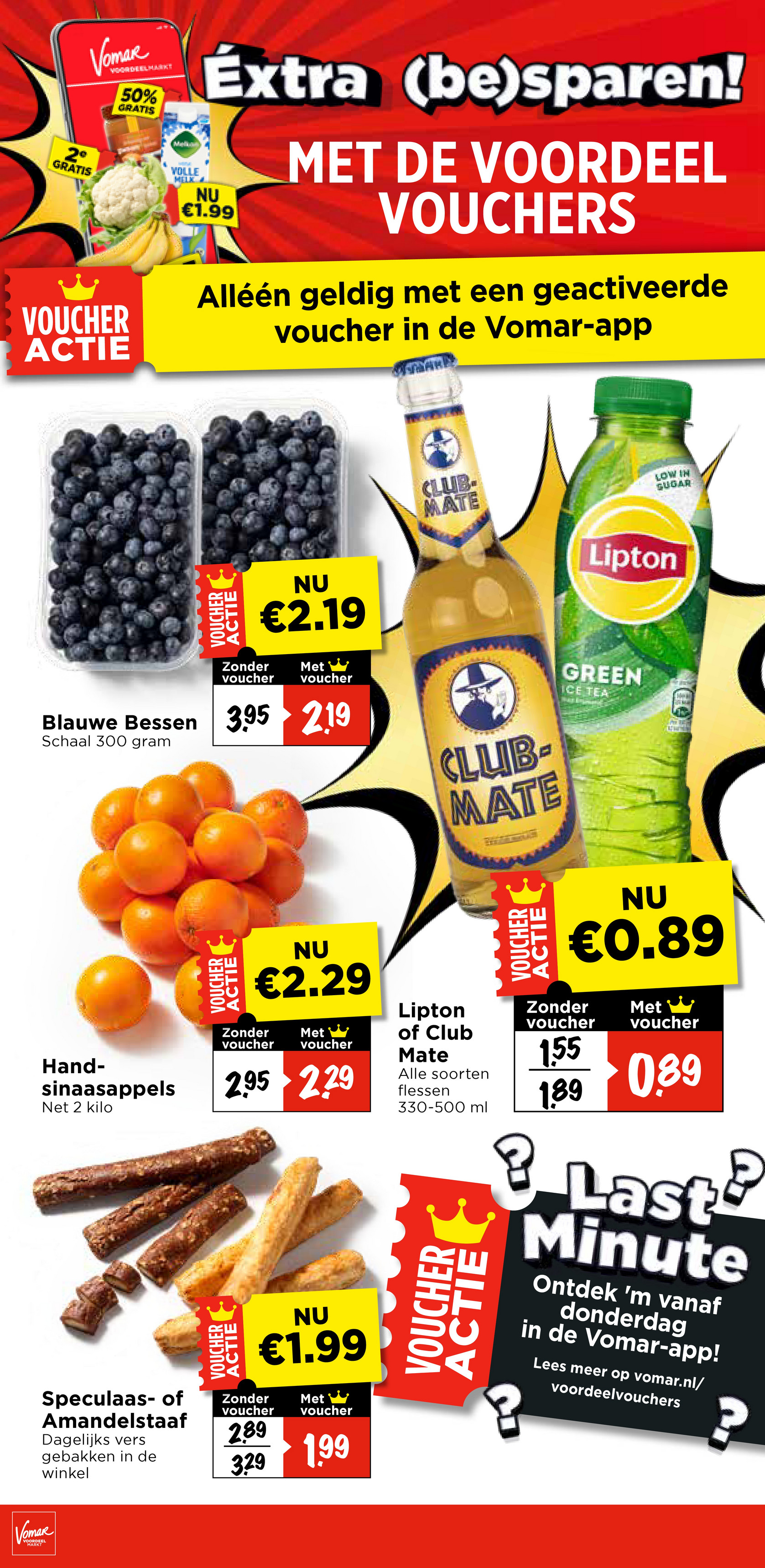 vomar - De Vomar folder geldig vanaf 30-11 t/m 06-12 - page: 3