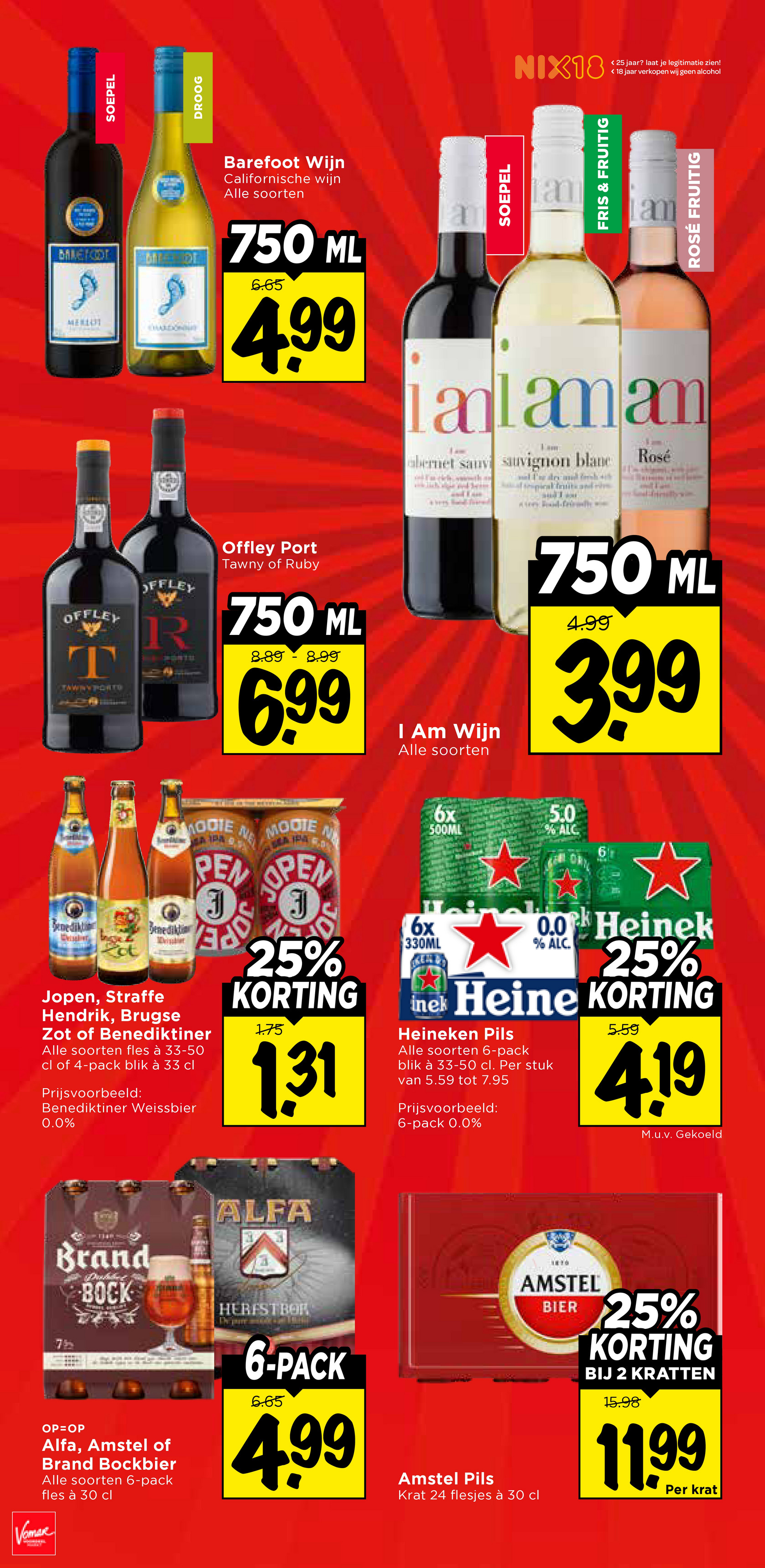 vomar - De Vomar folder geldig vanaf 30-11 t/m 06-12 - page: 31