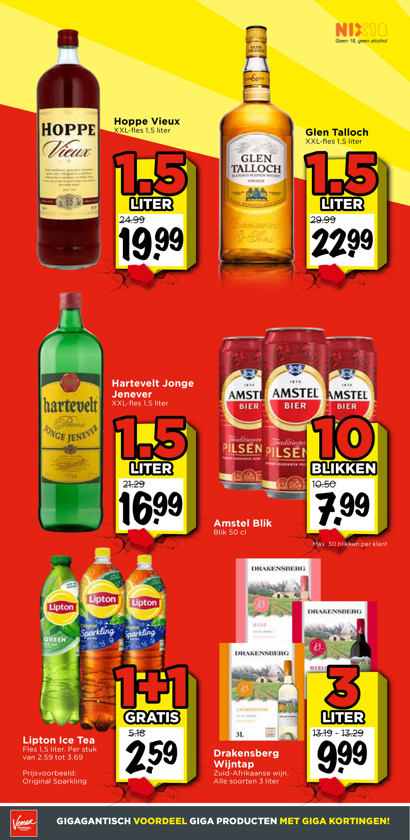 vomar - De Vomar folder geldig vanaf 07-12 t/m 13-12 - page: 12